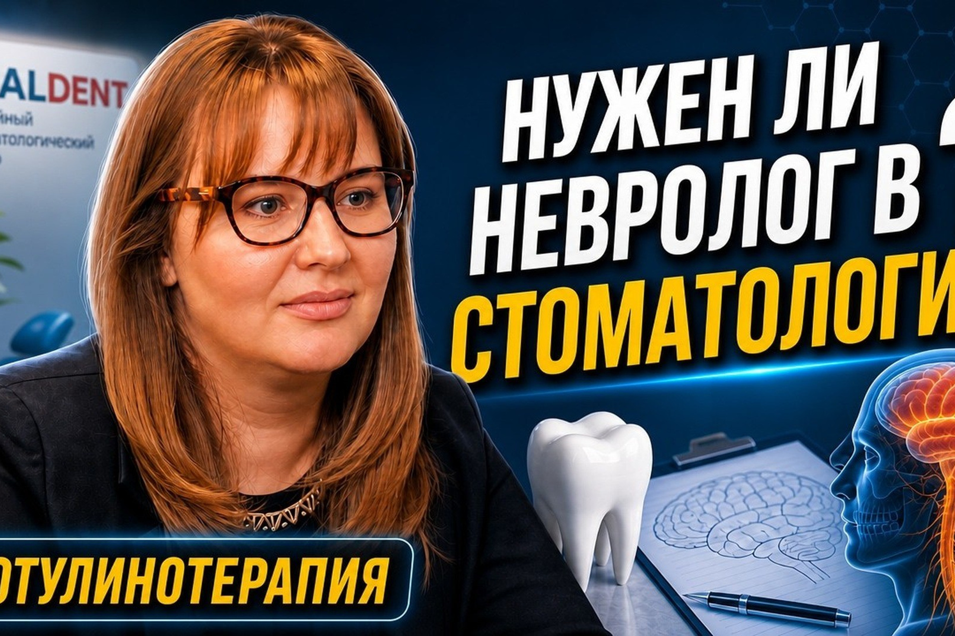 Видео Интервью. ByGreen.org — Cosplay photo and video with love