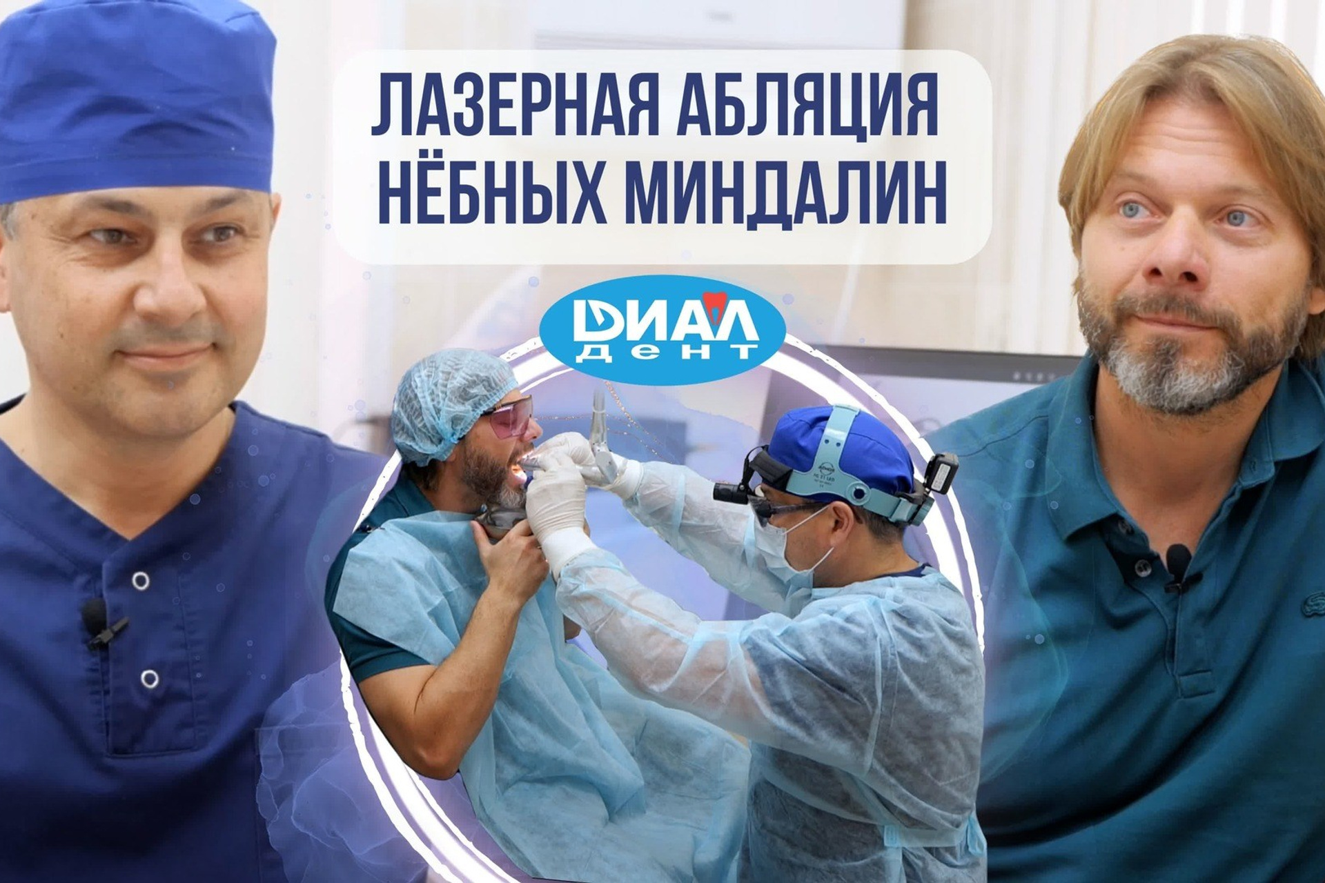 Видео Социальные сети. ByGreen.org — Cosplay photo and video with love