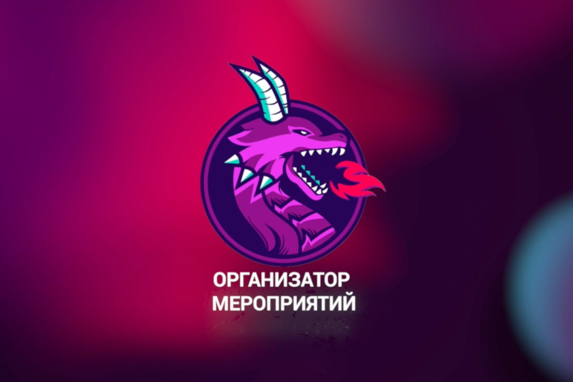 Видео Социальные сети. ByGreen.org — Cosplay photo and video with love
