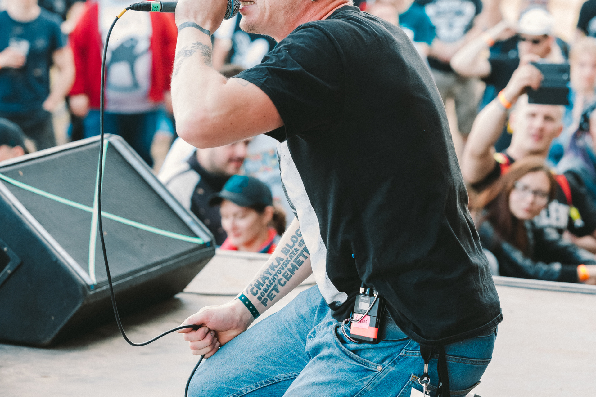 ПИОНЕРЛАГЕРЬ ПЫЛЬНАЯ РАДУГА