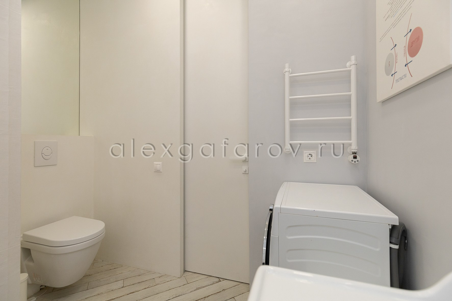 Ул. Совхозная. Фотограф Гафаров Александр