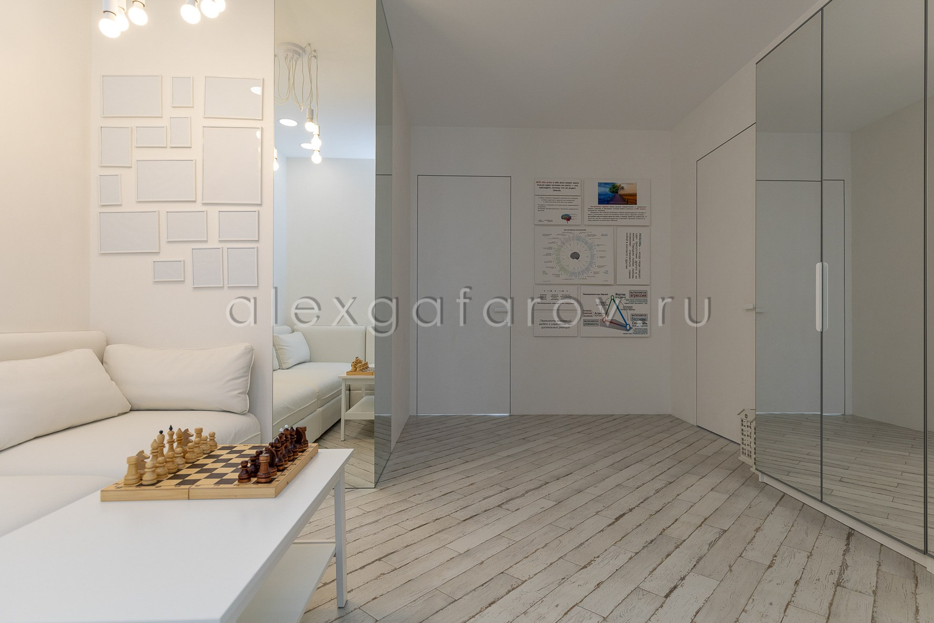 Ул. Совхозная. Фотограф Гафаров Александр