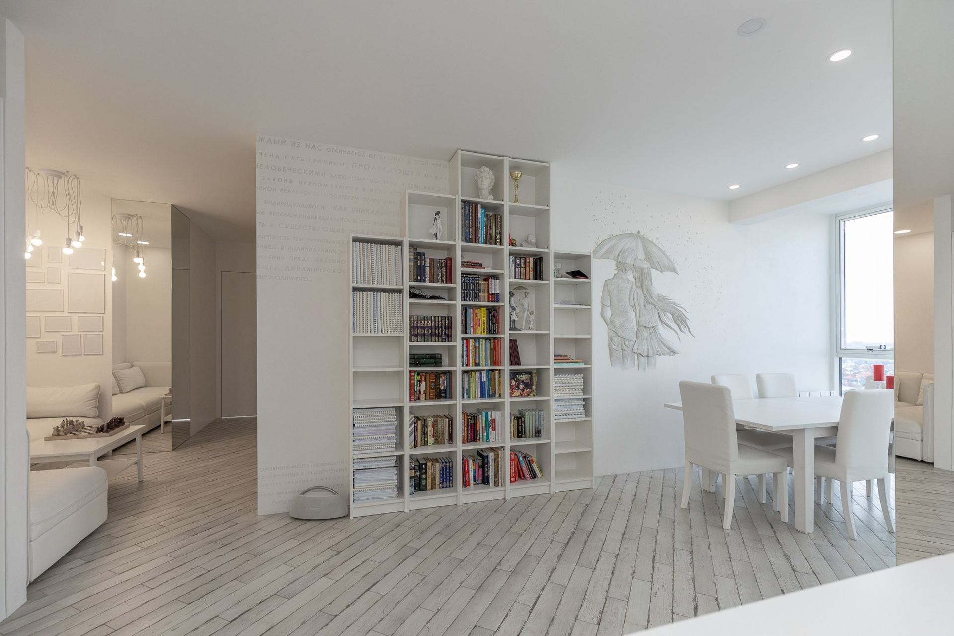 ул.&nbsp;Совхозная