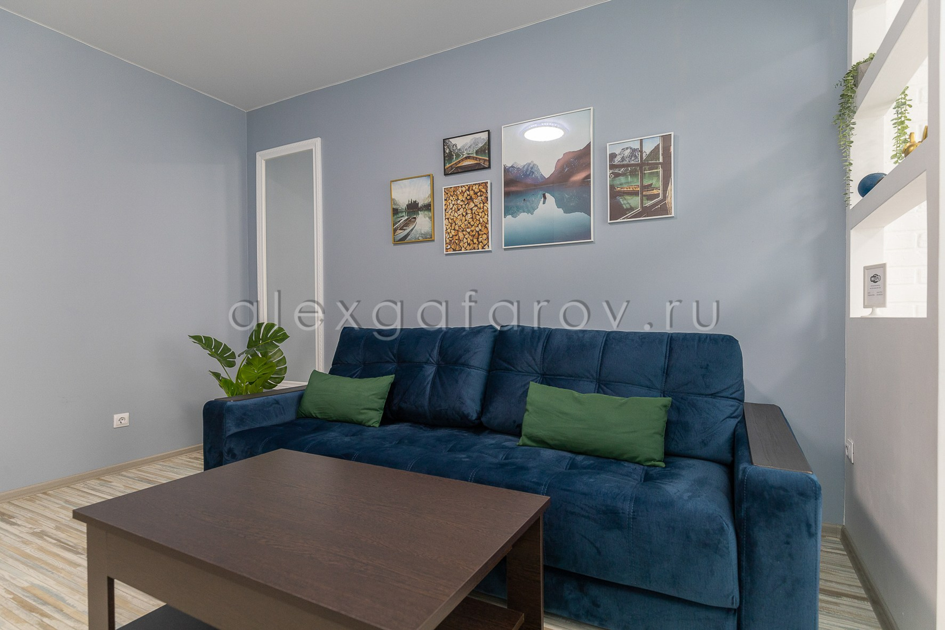 Ул. Зиповская. Фотограф Гафаров Александр