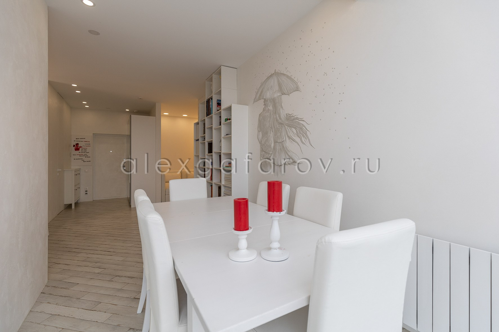 Ул. Совхозная. Фотограф Гафаров Александр