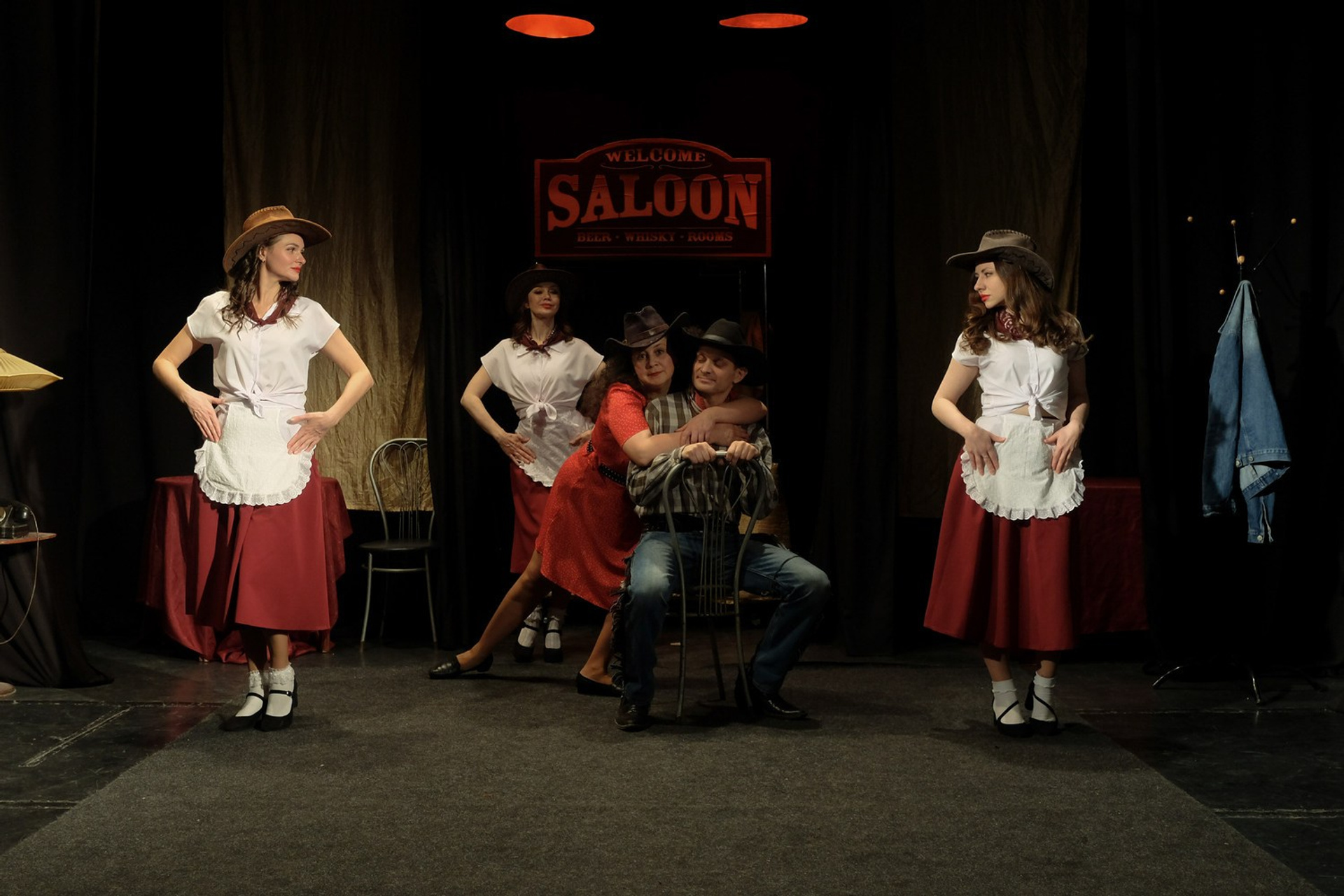 «Бешеный койот» спектакль. Дом Шрёдера