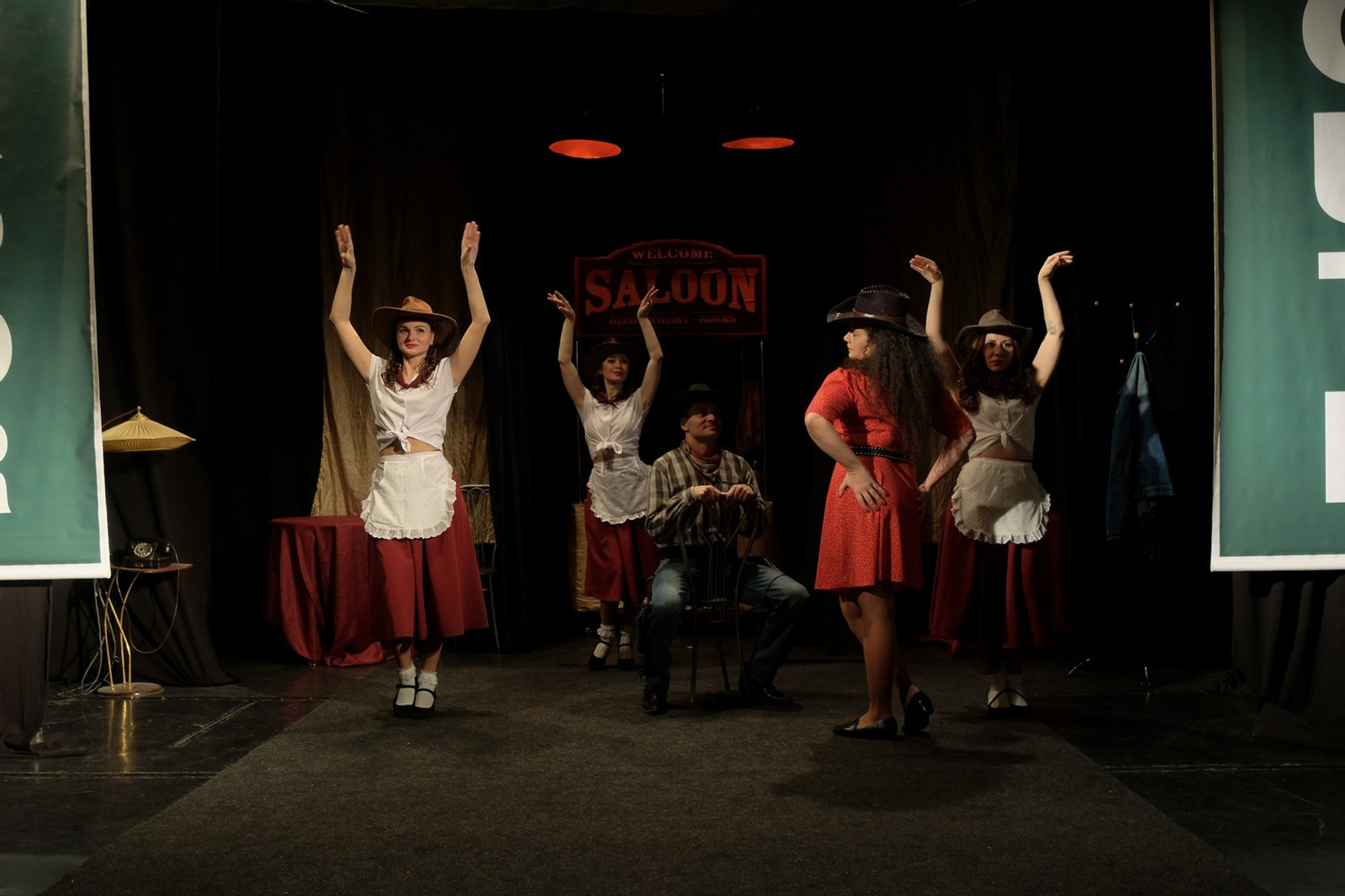 «Бешеный койот» спектакль. Дом Шрёдера