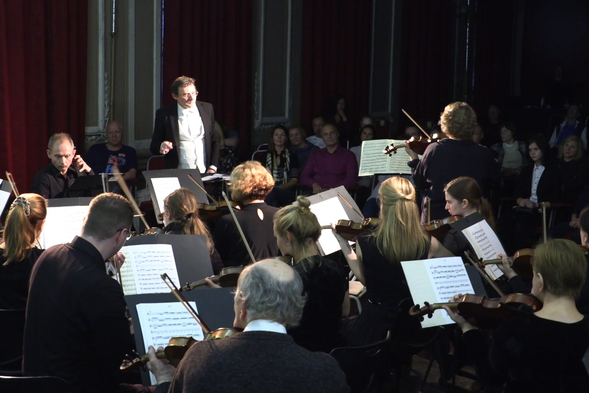 Оркестр. Дом Шрёдера