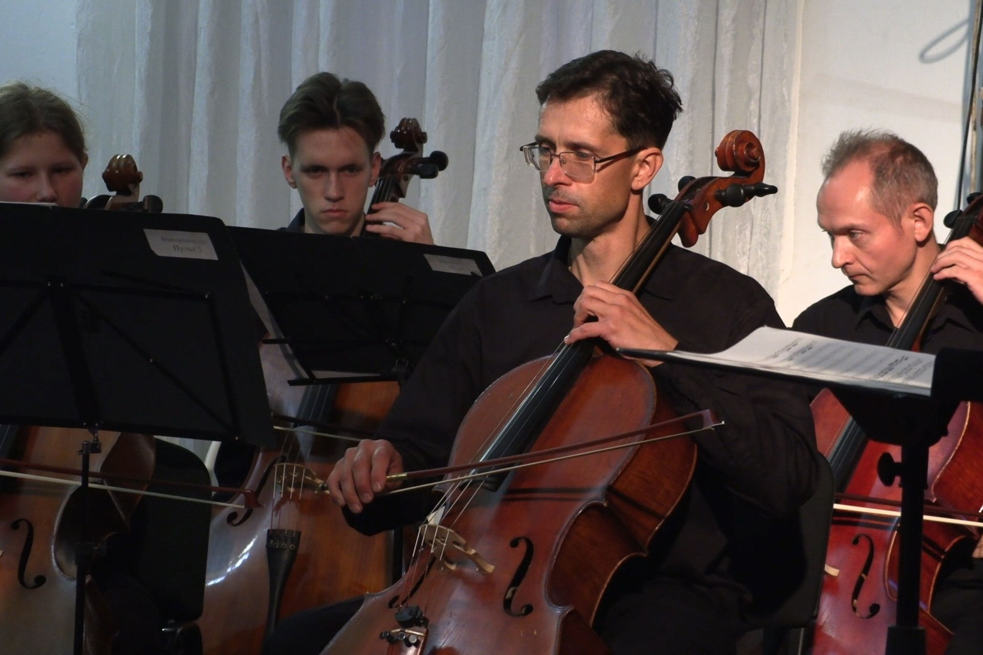 Оркестр. Дом Шрёдера