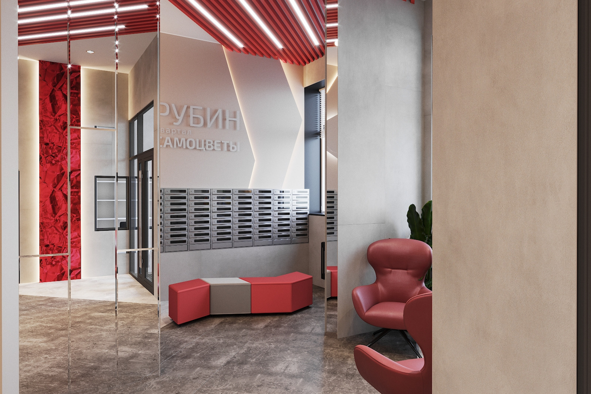 ЖК Самоцветы МОПы