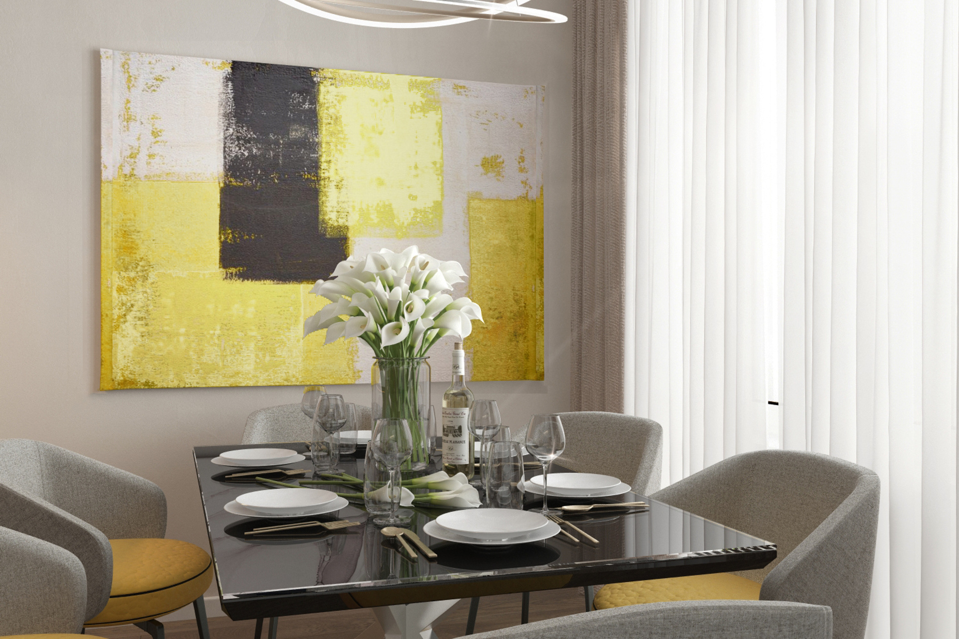 Яркие акценты