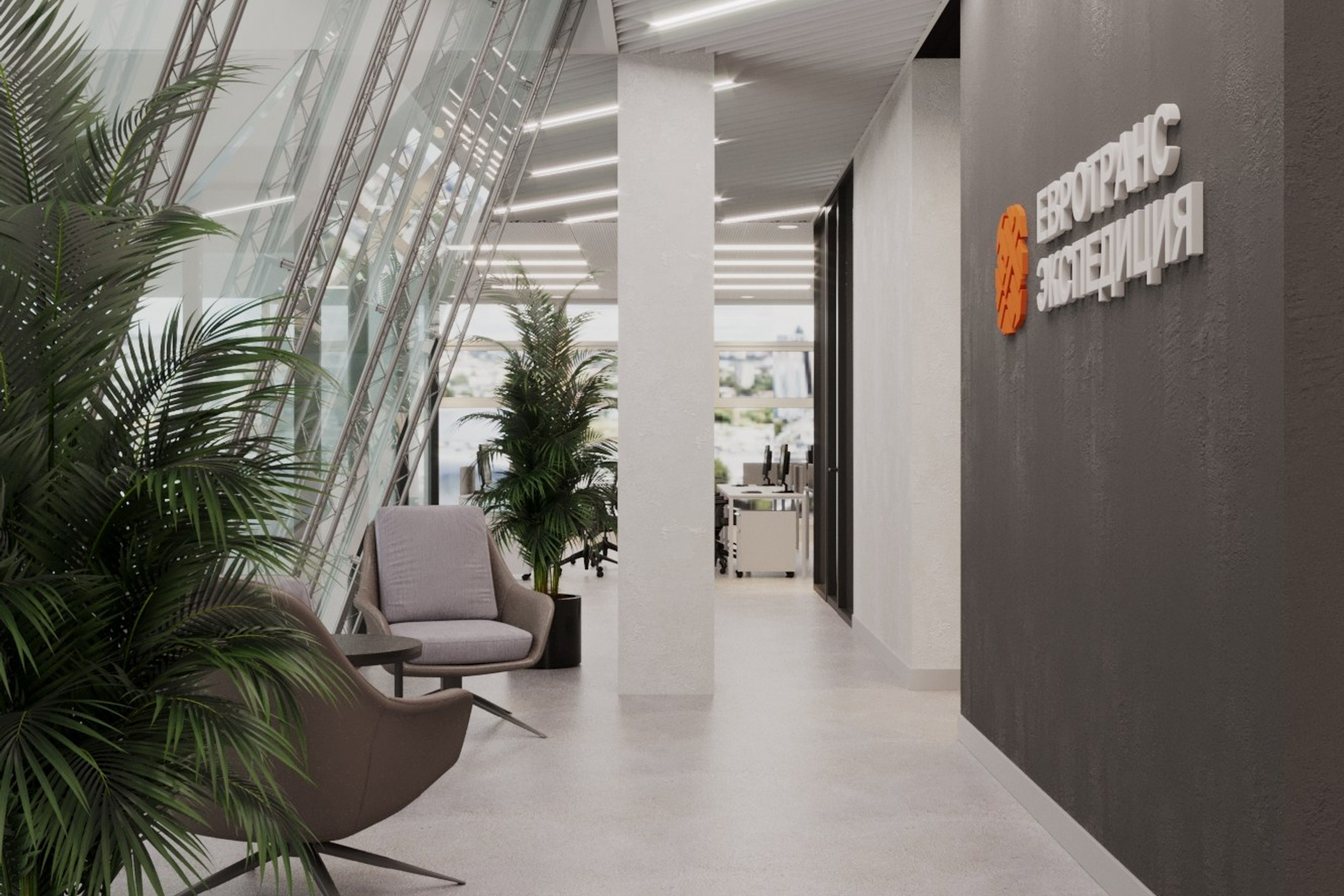 Главный офис ЕТЭ