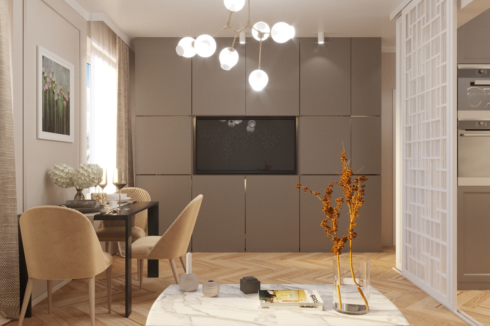 Уют и функциональность