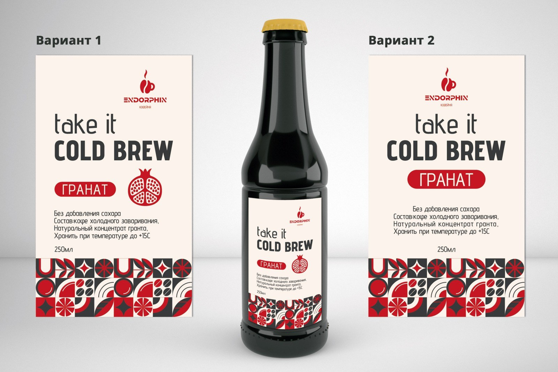 Этикетки / Обечайки. ANNSOUL — графический и brand — дизайнер