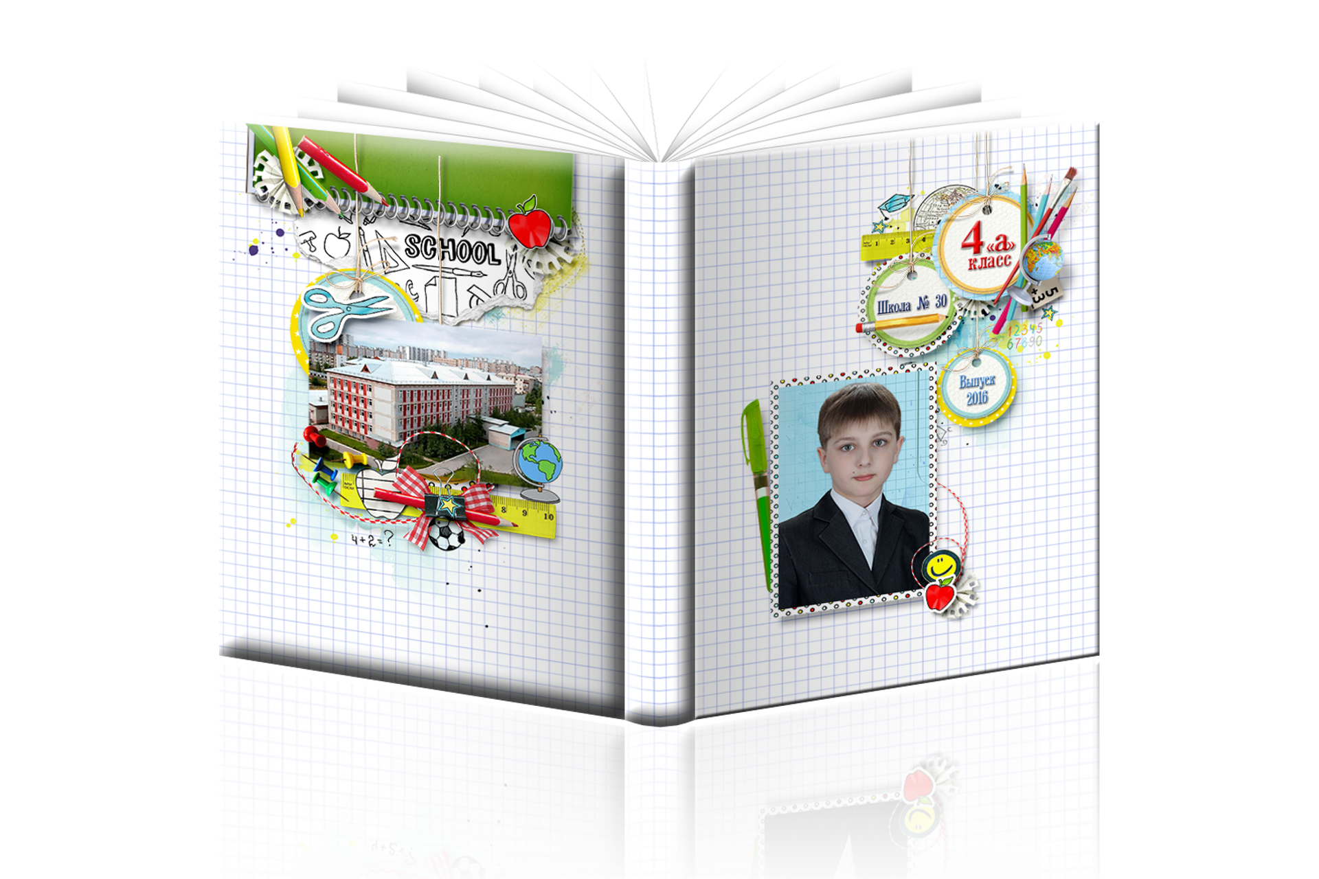 Начальная школа. Детская выездная фотостудия