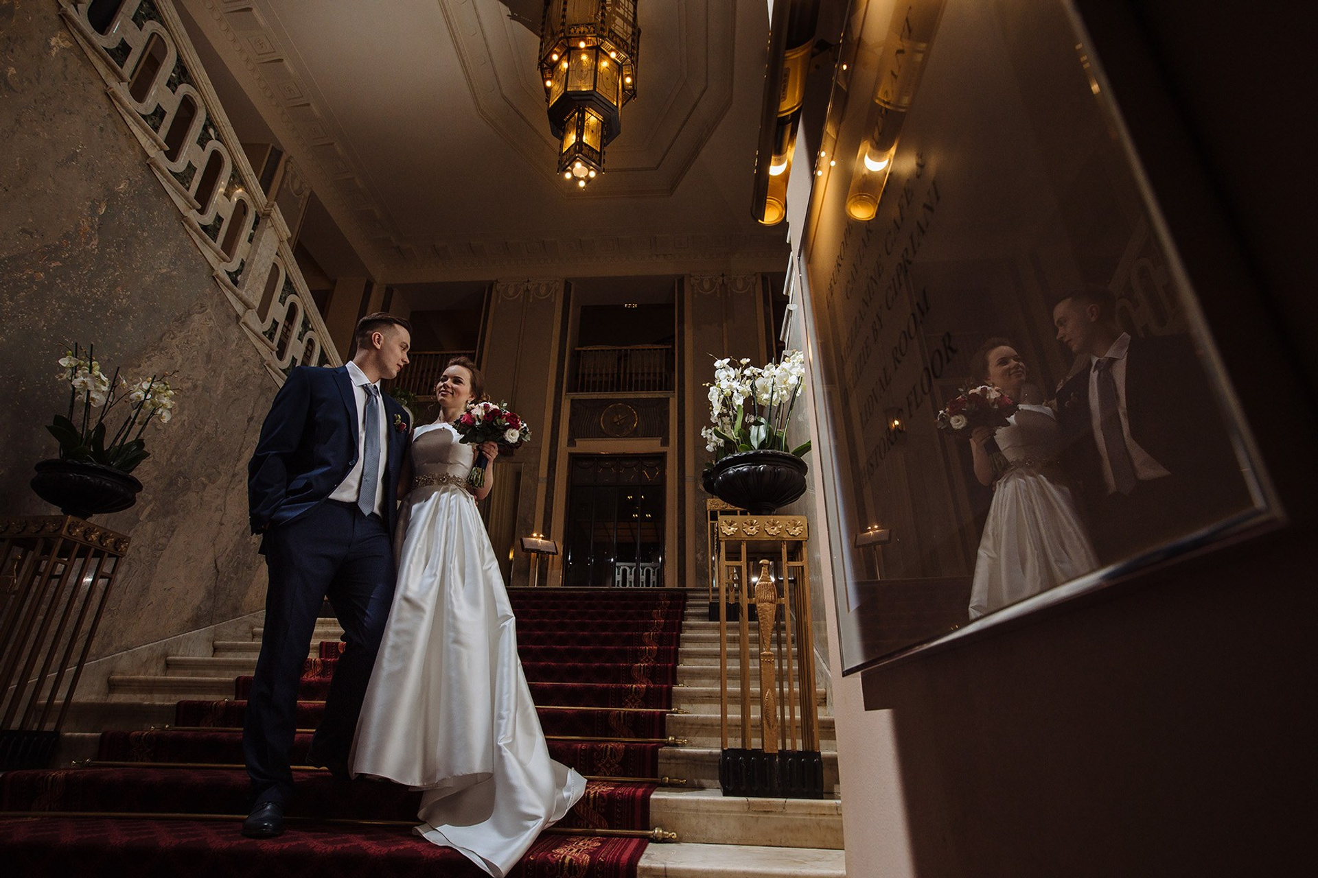 Алена и Ярослав