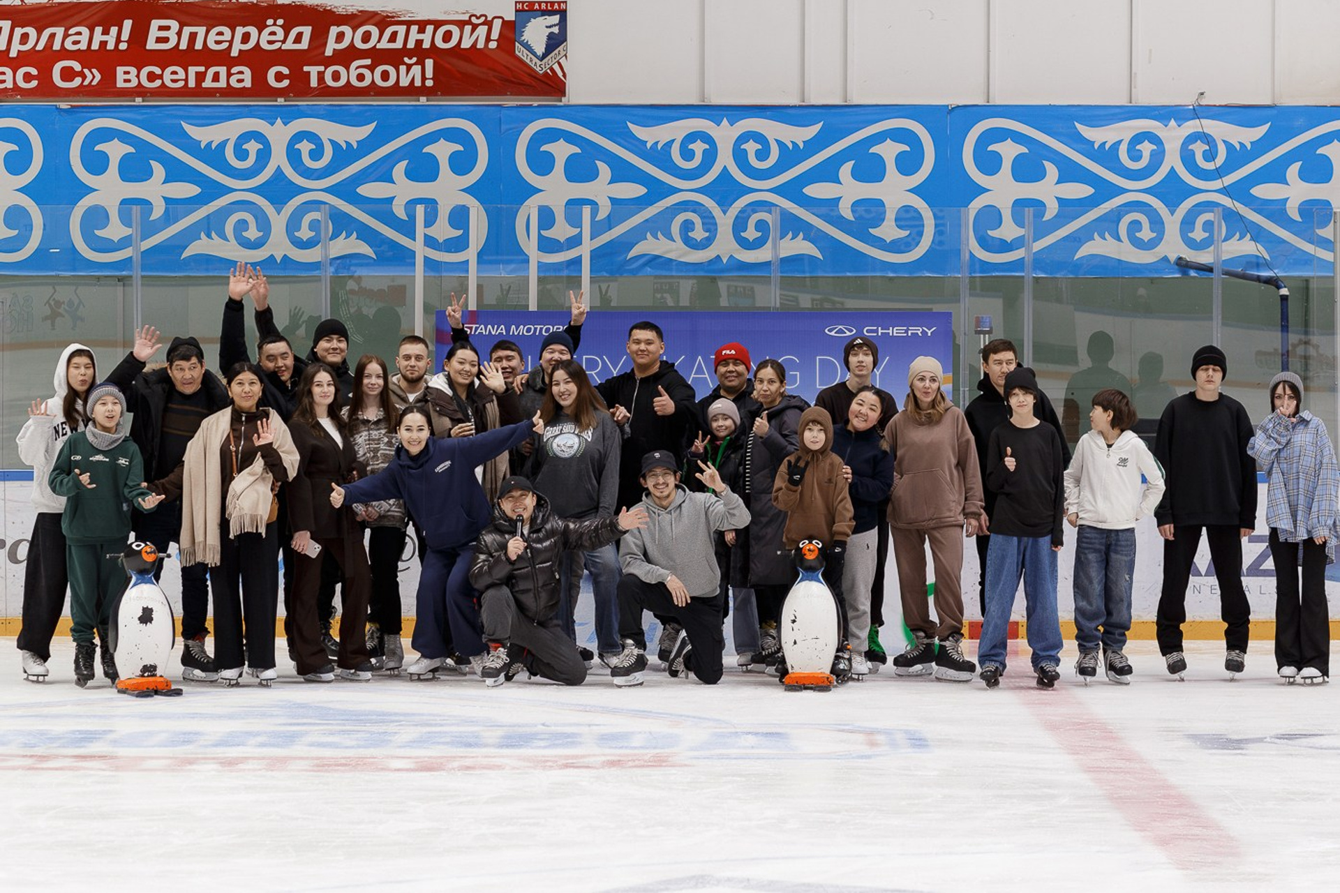 КИПЯТКОМ КОКШЕТАУ