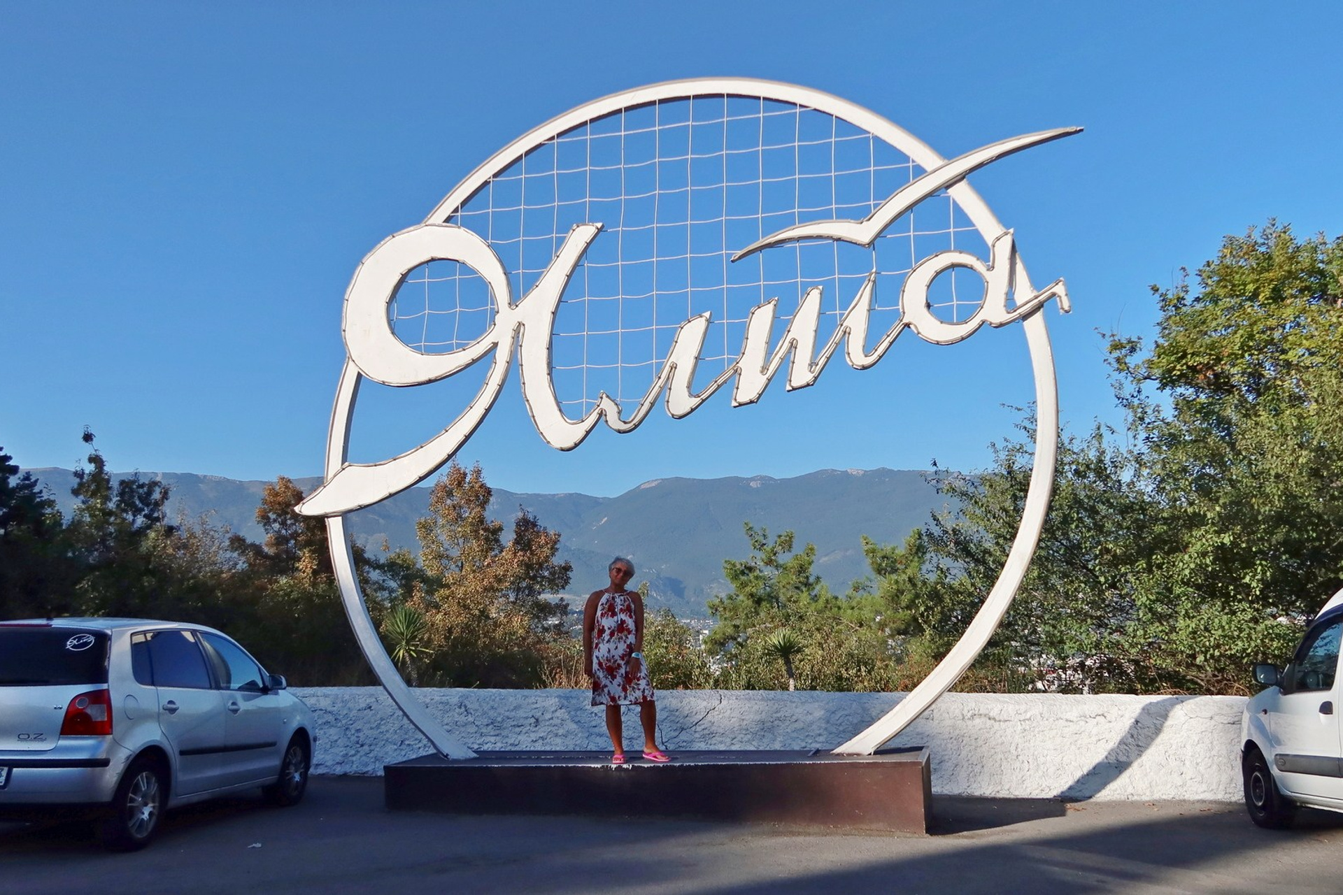 Фотоальбомы. Улица, люди, жизнь…