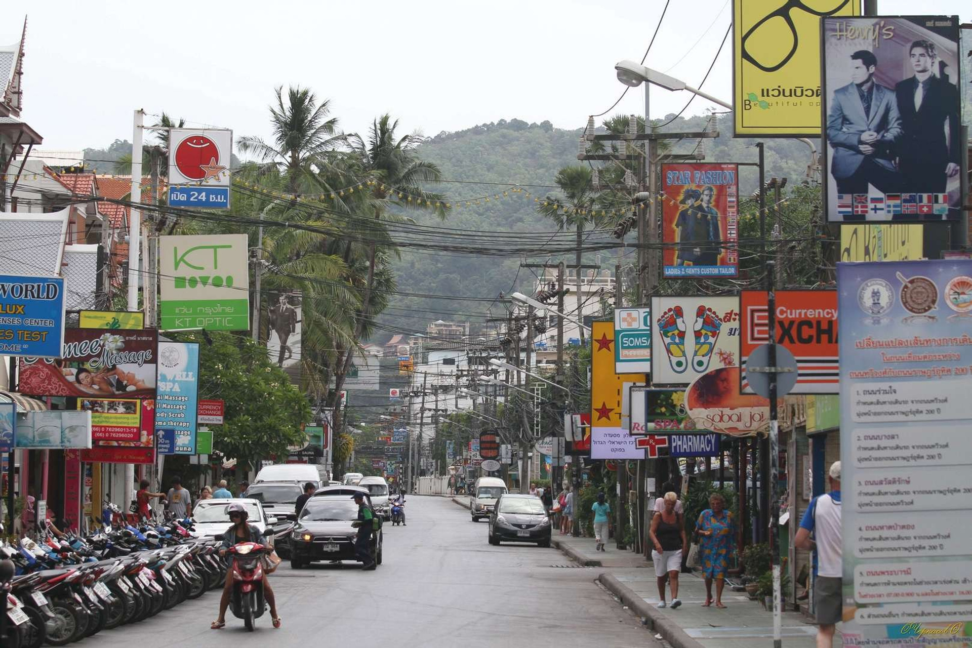 Тайланд 2011 г. Улица, люди, жизнь…