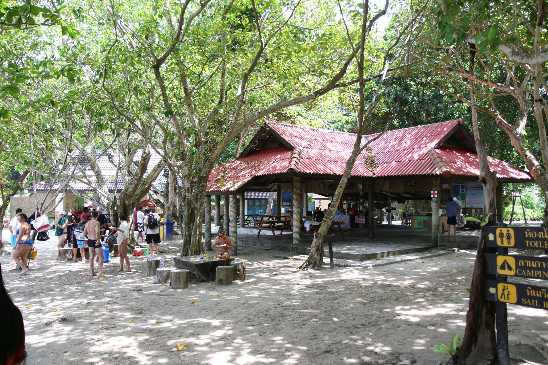 Тайланд 2011 г. Улица, люди, жизнь…