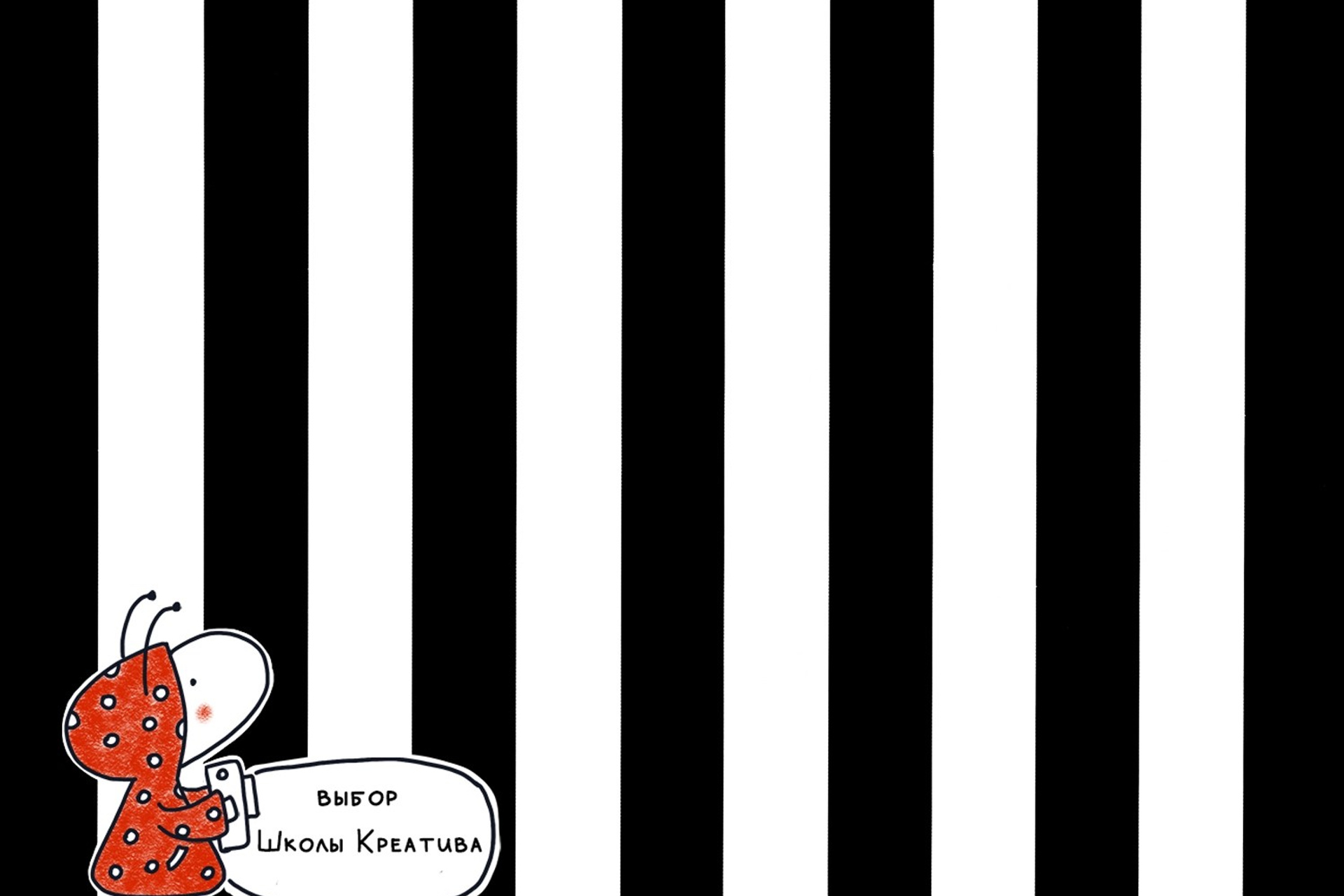 Солнечное настроение. Авторские стильные фотокартины