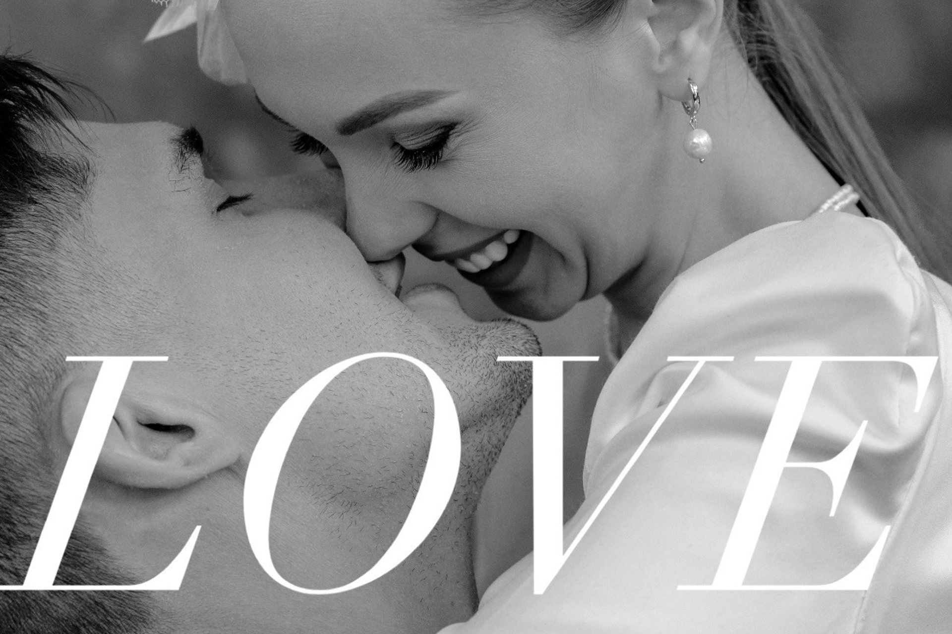 Олег & Карина. Организация Светлана Мазурова