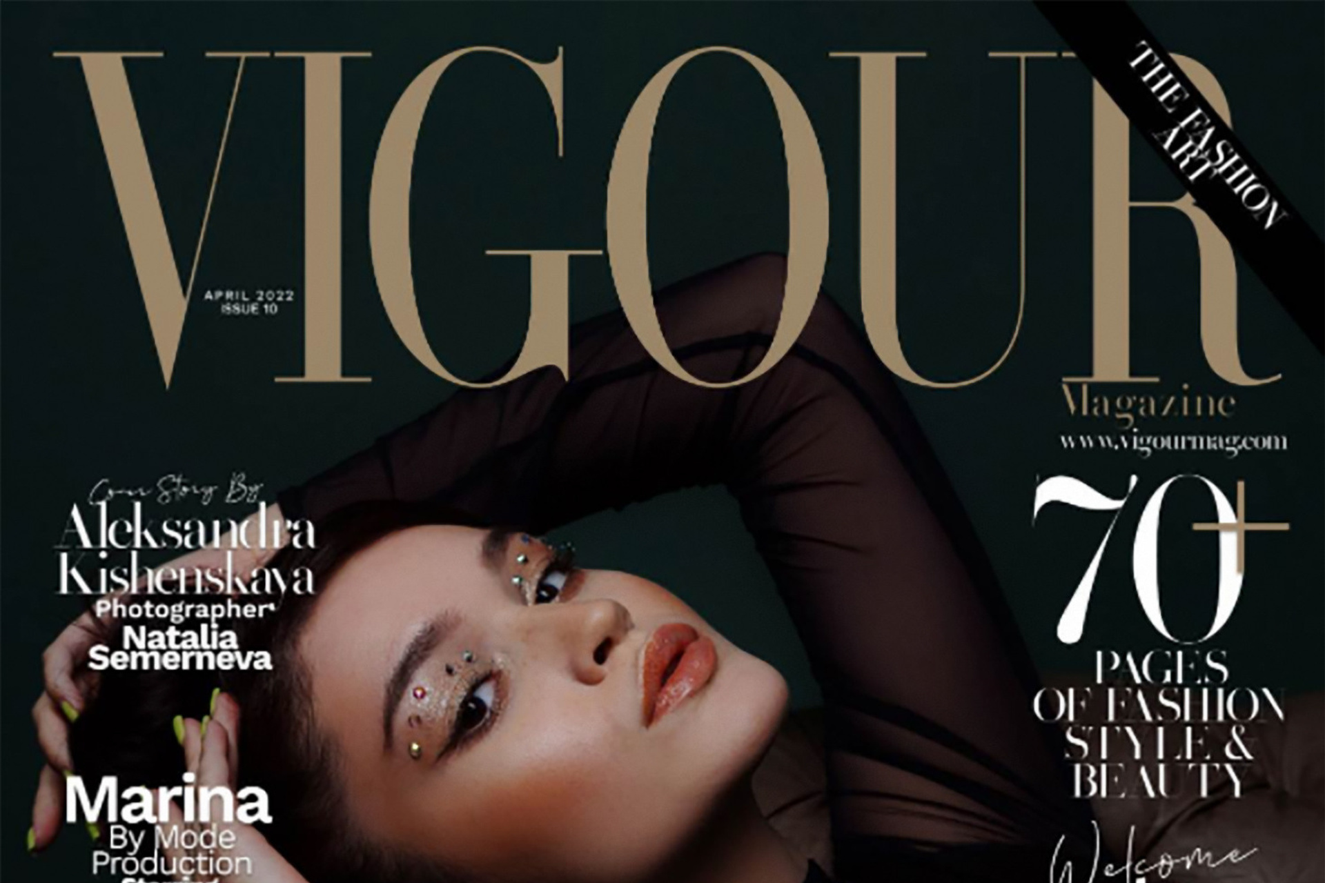 Vigour The Fashion Art Magazine: The Fashion Art | April 2022 — March 31, 2022