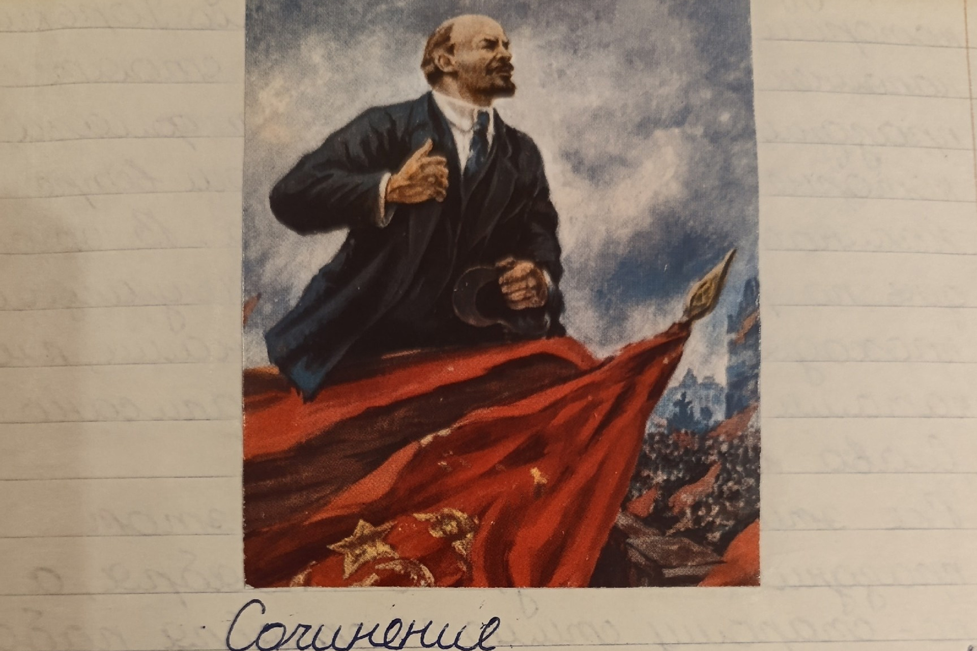 Мой блог