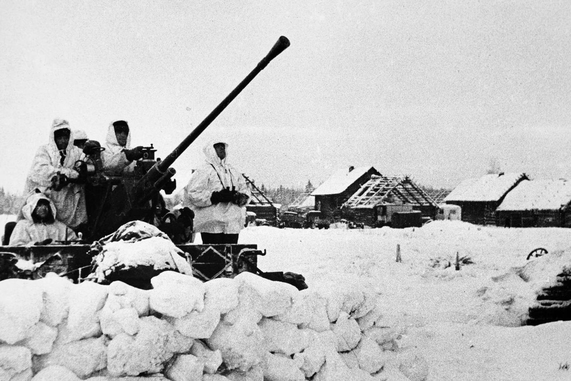Отчёт о боевых действиях 434 озадн ПВО с 01 по 30 июня 1942 г. История Назиевского городского поселения