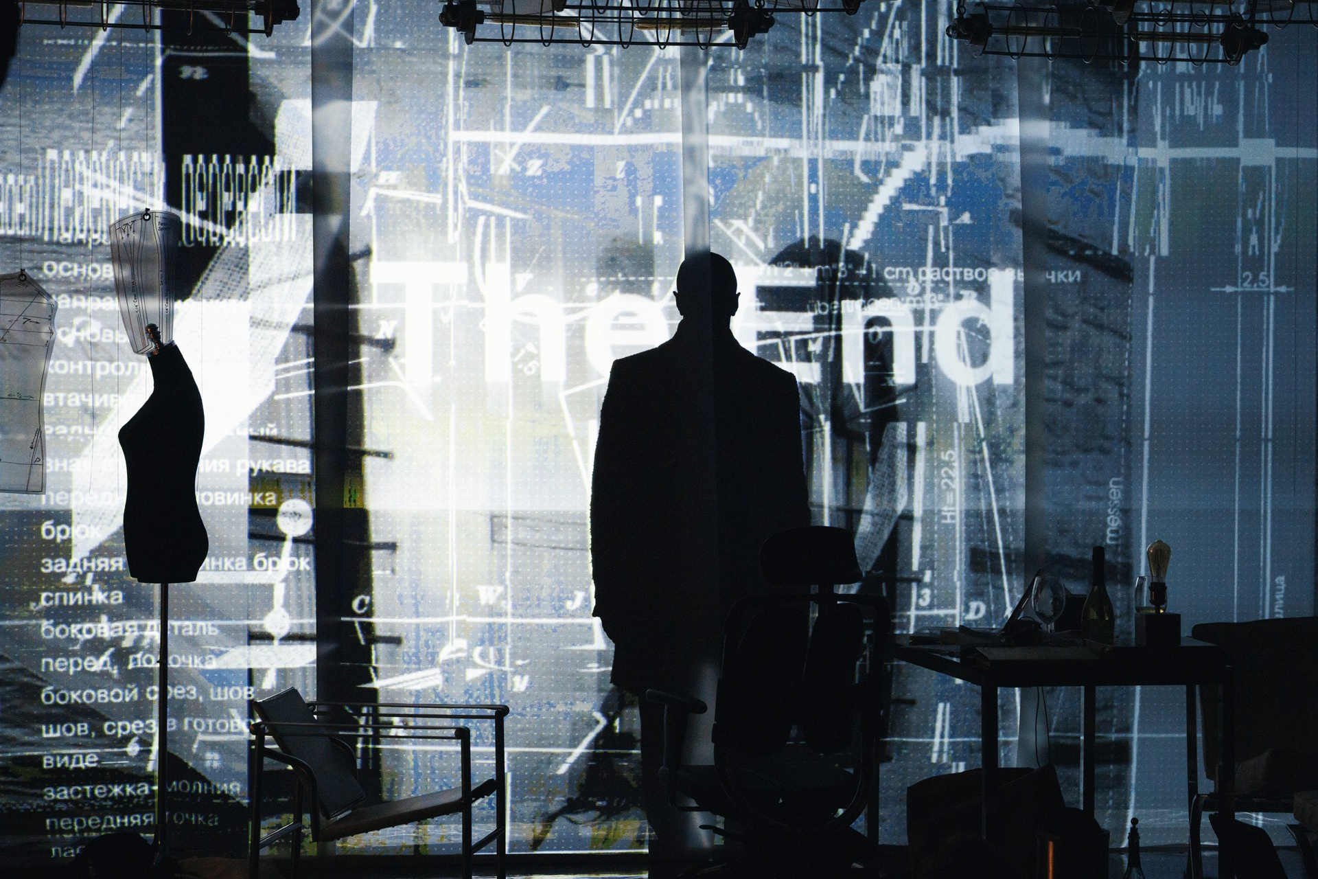 «Женитьба, или Последний пункт одиночества», Театр на Садовой