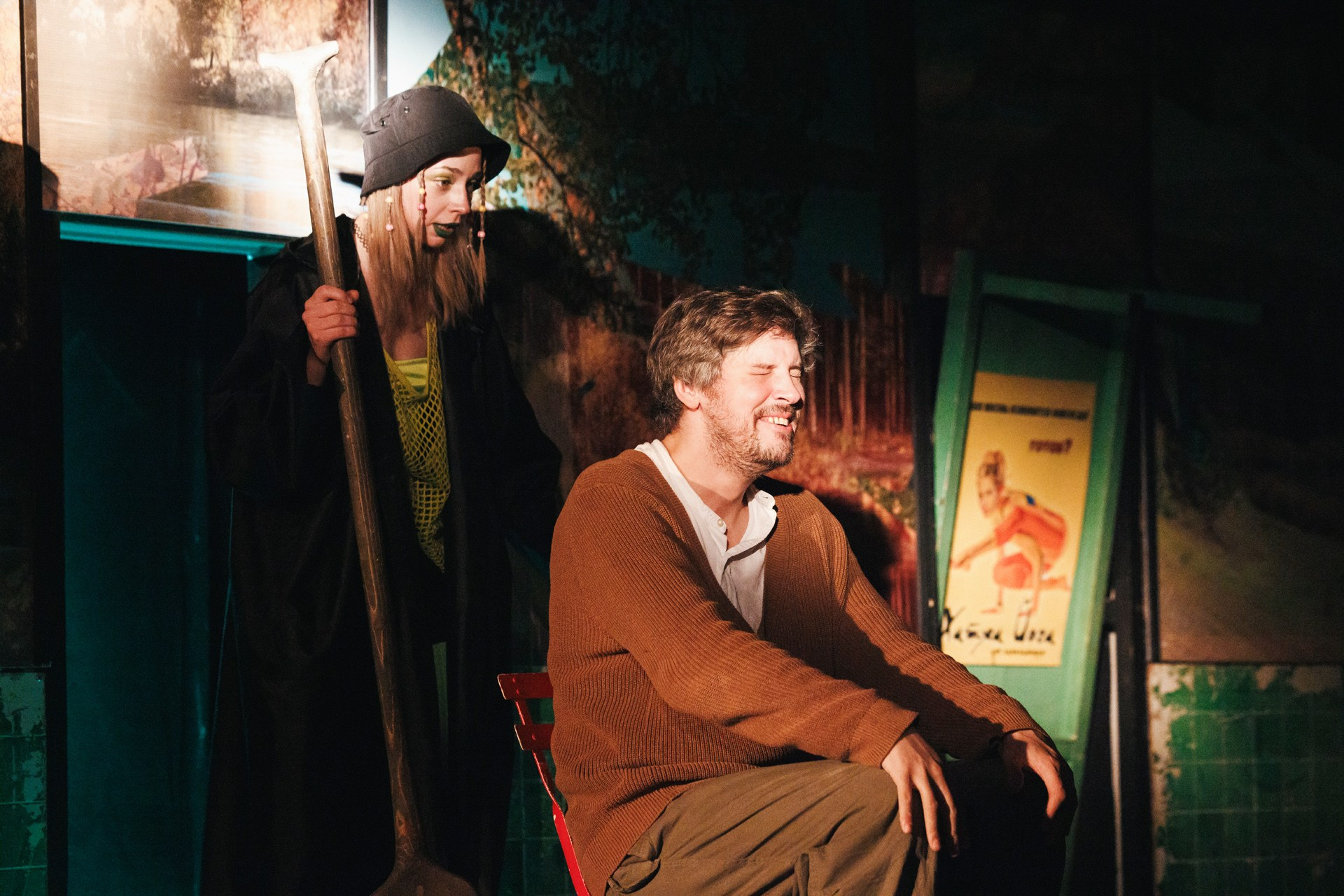 «Лодочник», Городской театр