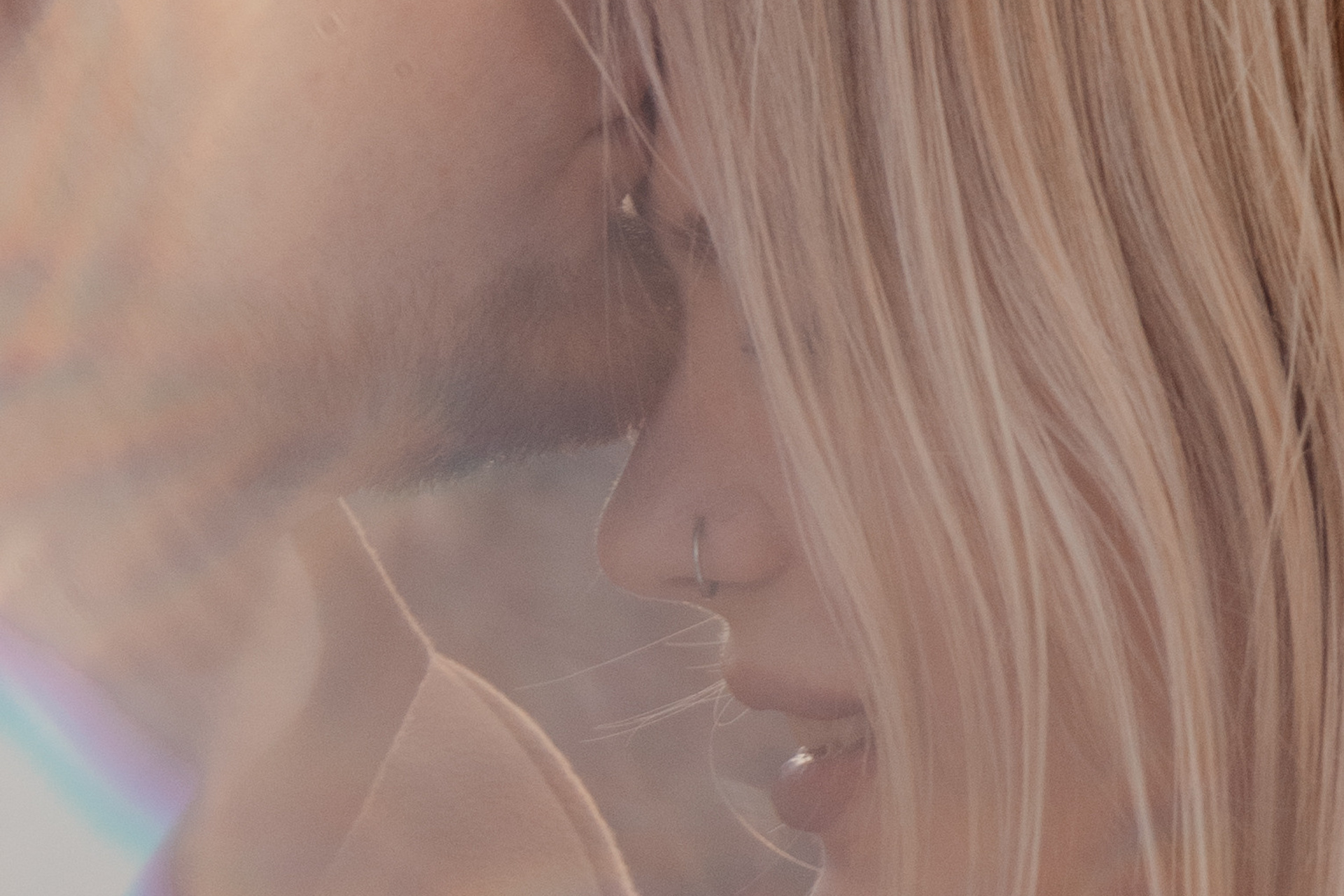 Тепло когда холодно