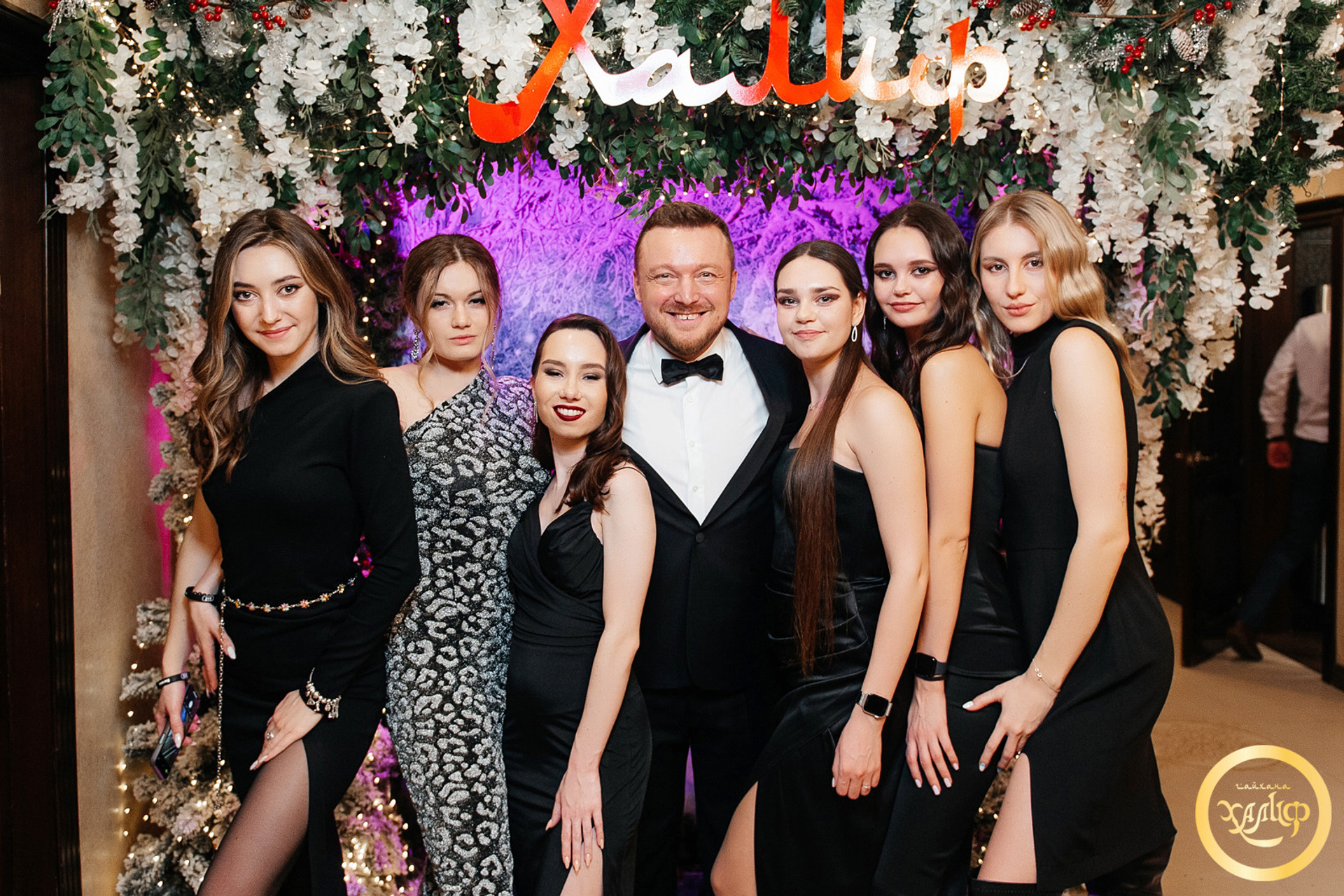 Новогодняя ночь 2023