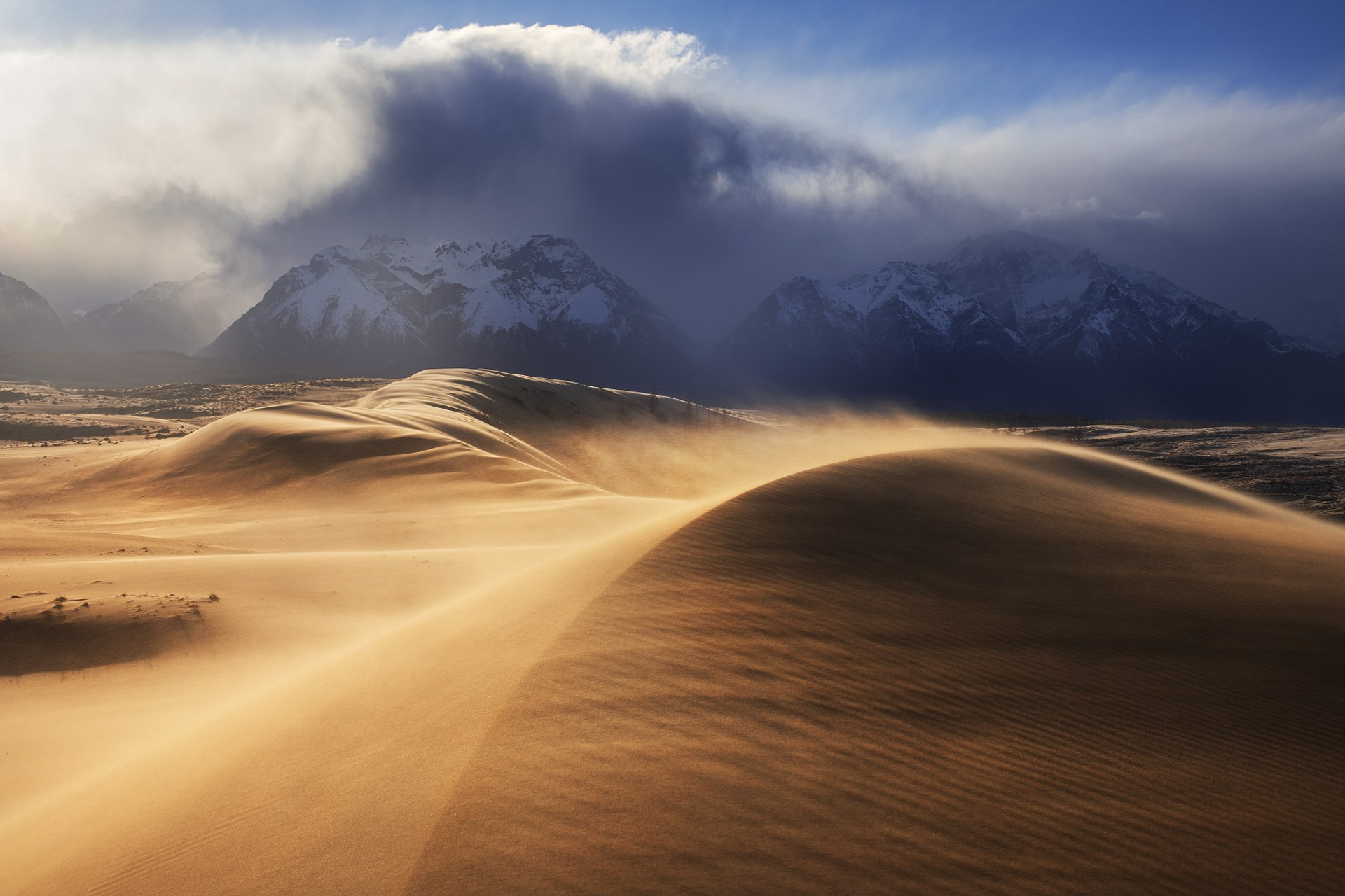 Чарские пески