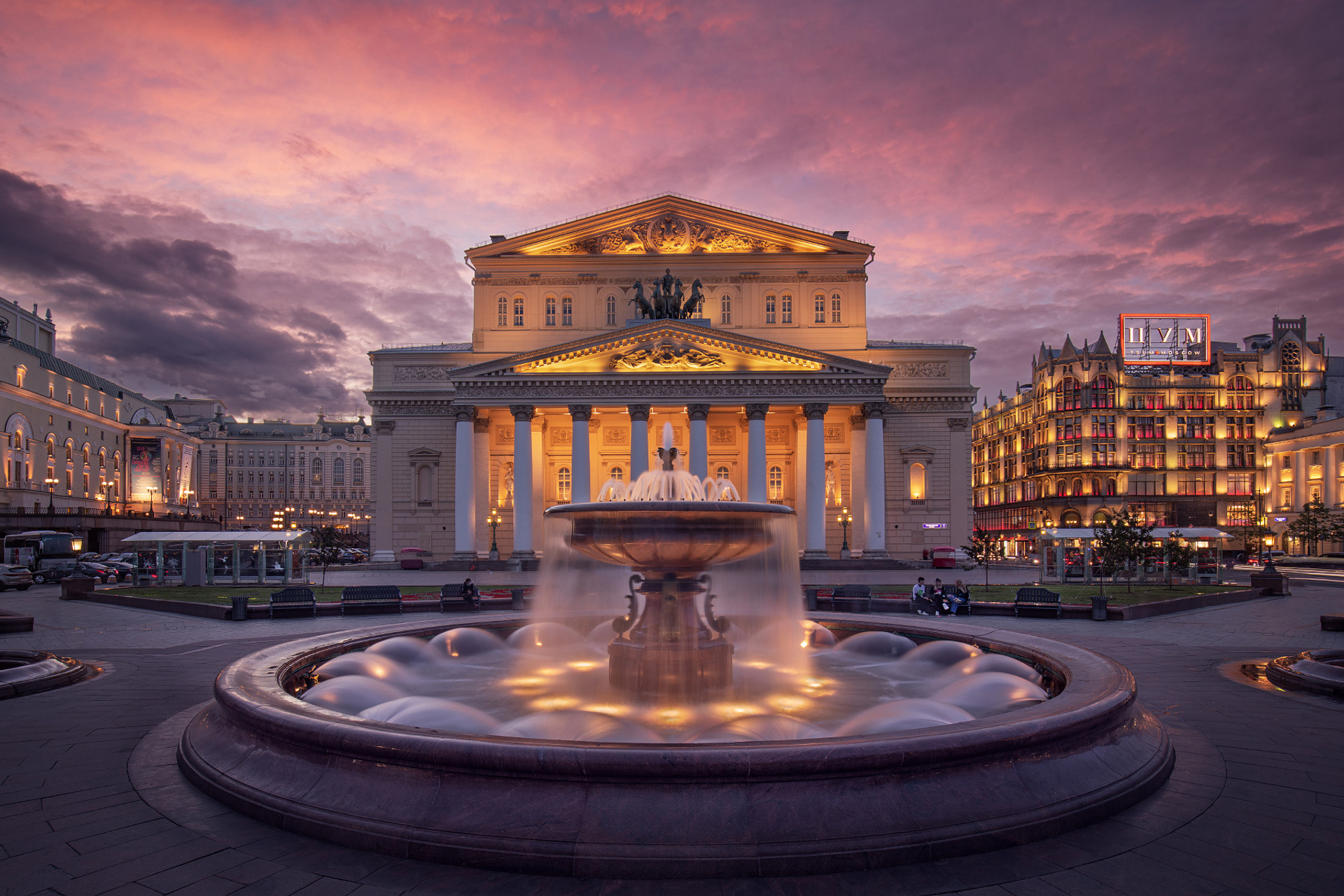 Виды города