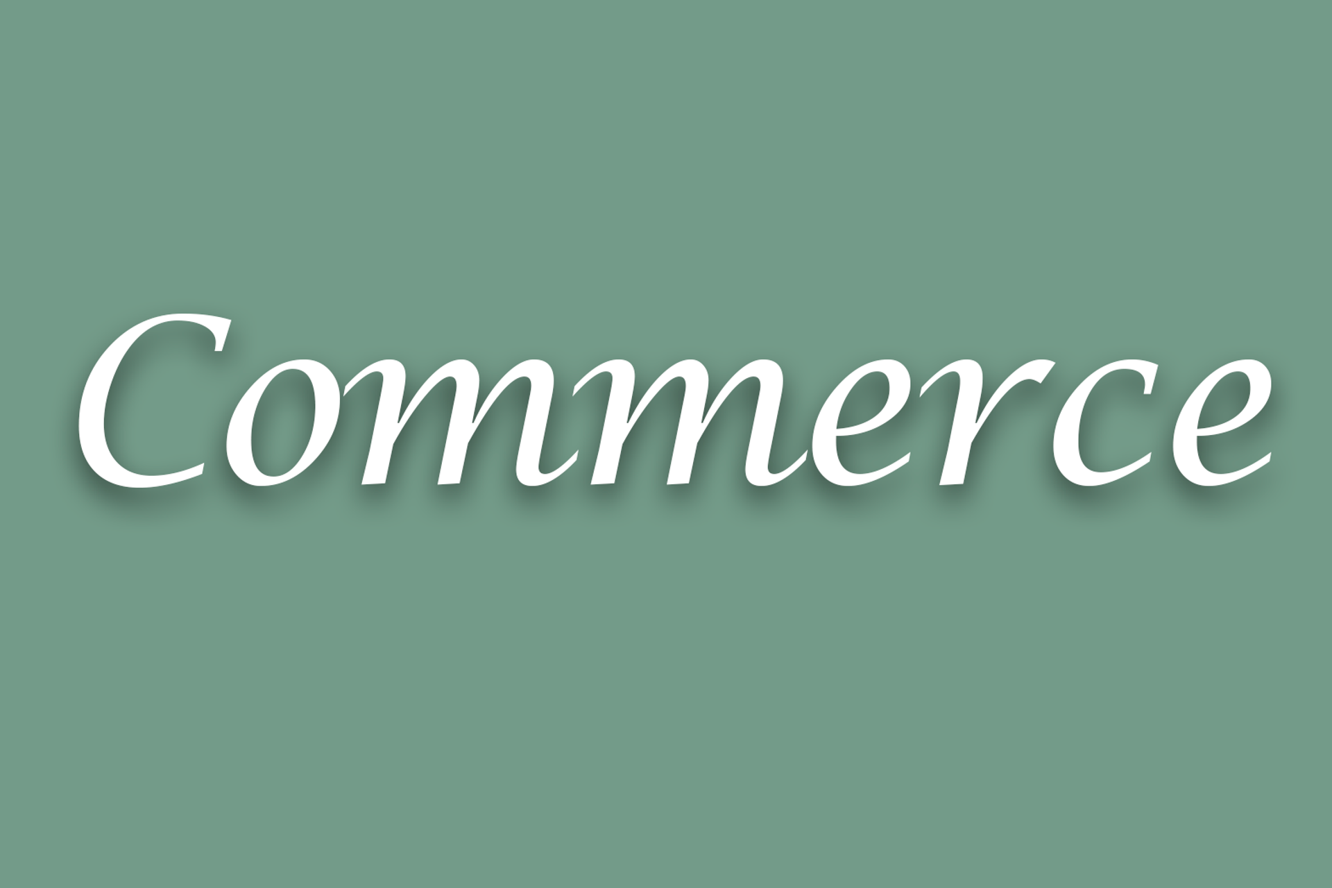 Коммерция