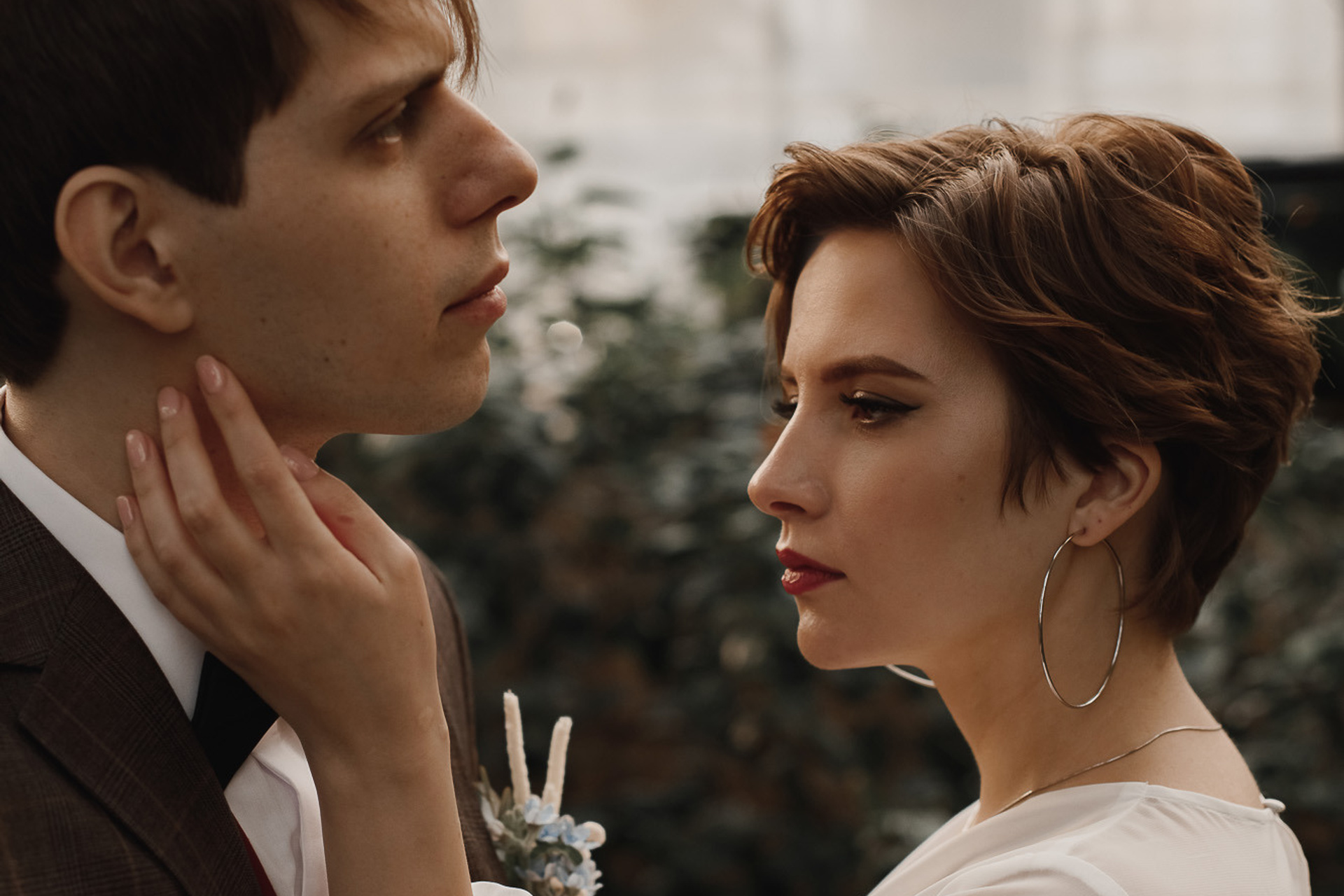 Вера и Владимир