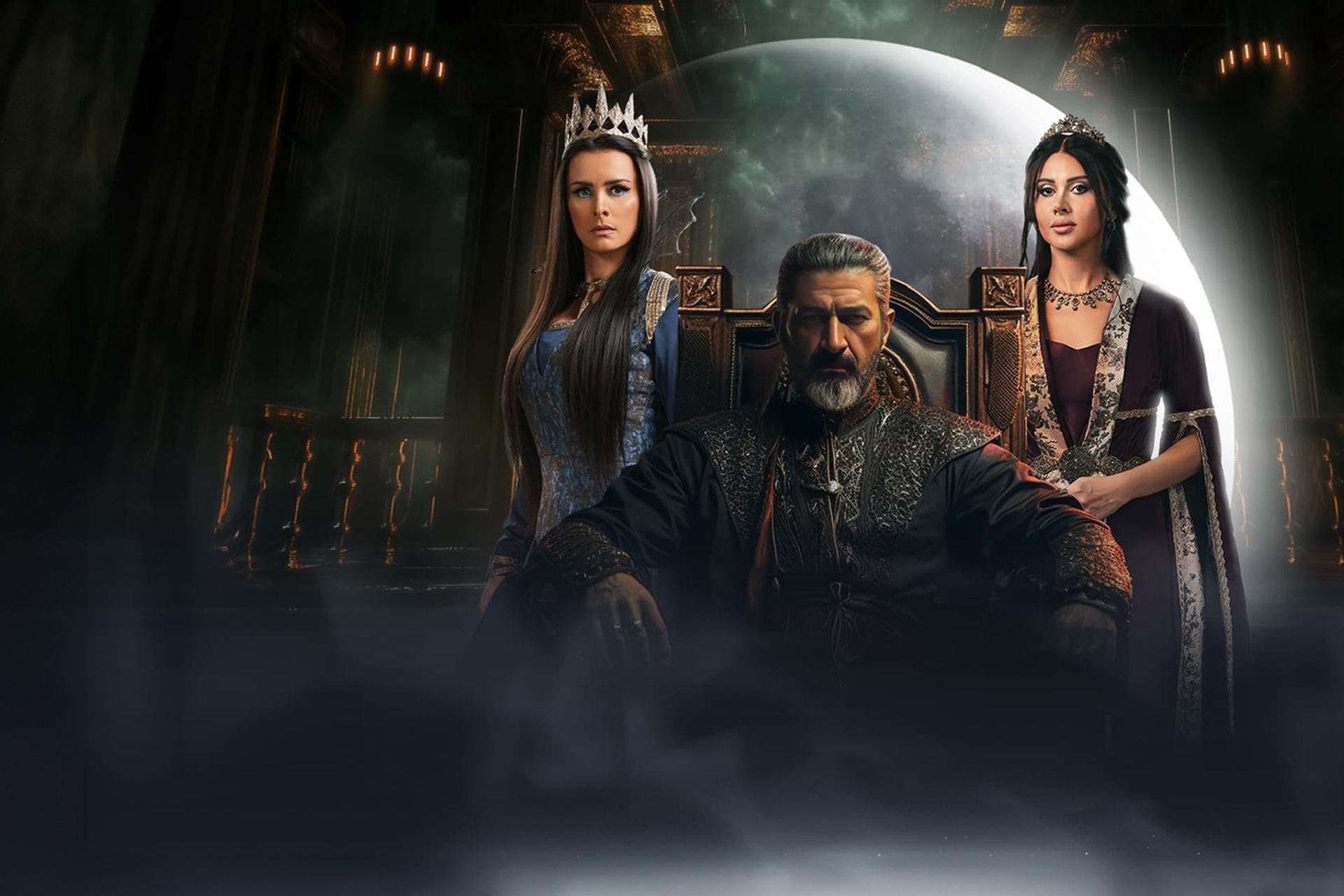 «Вампирша-гуманистка ищет отчаянного добровольца» (2023)