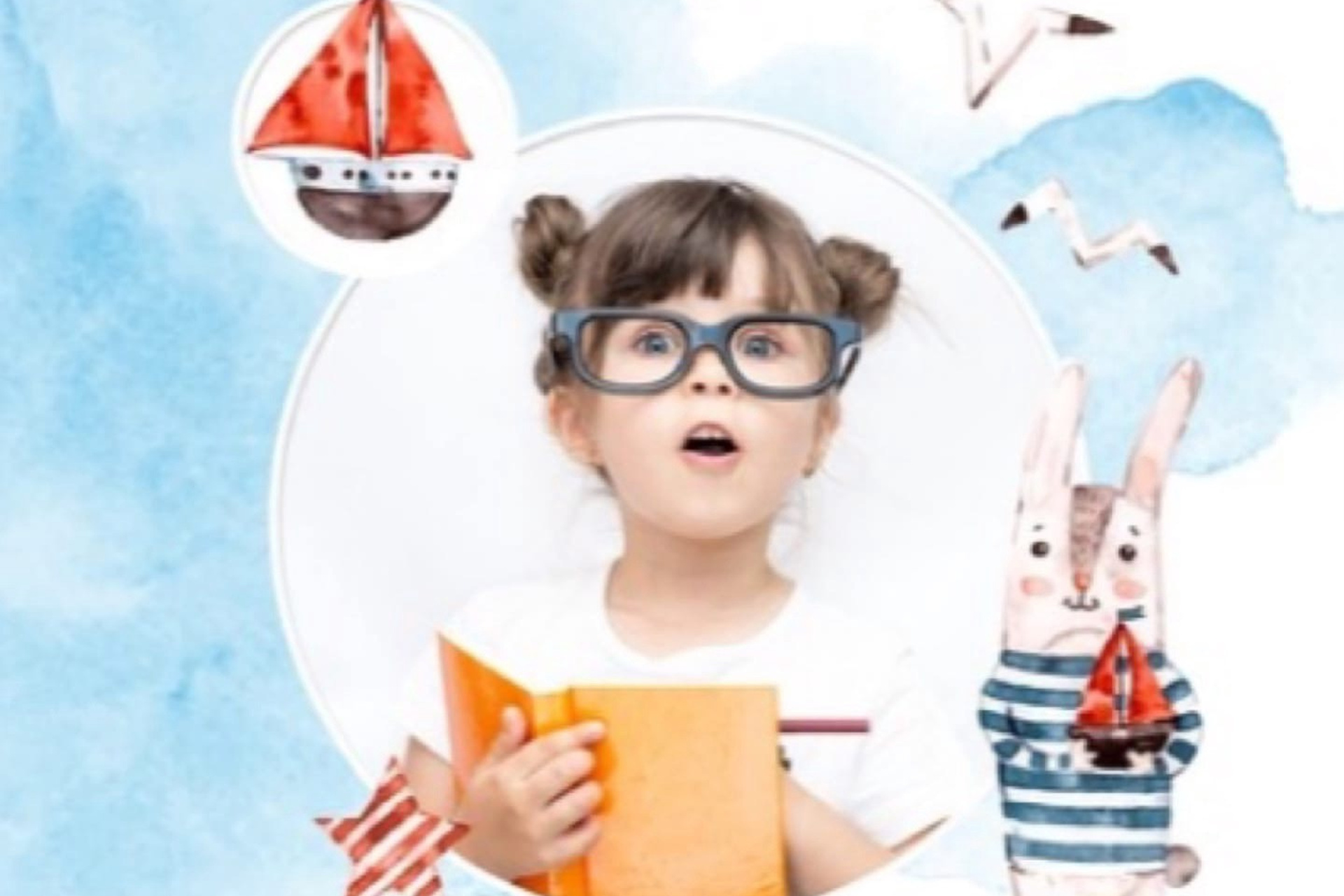 Альбом для детского сада «Кораблик»