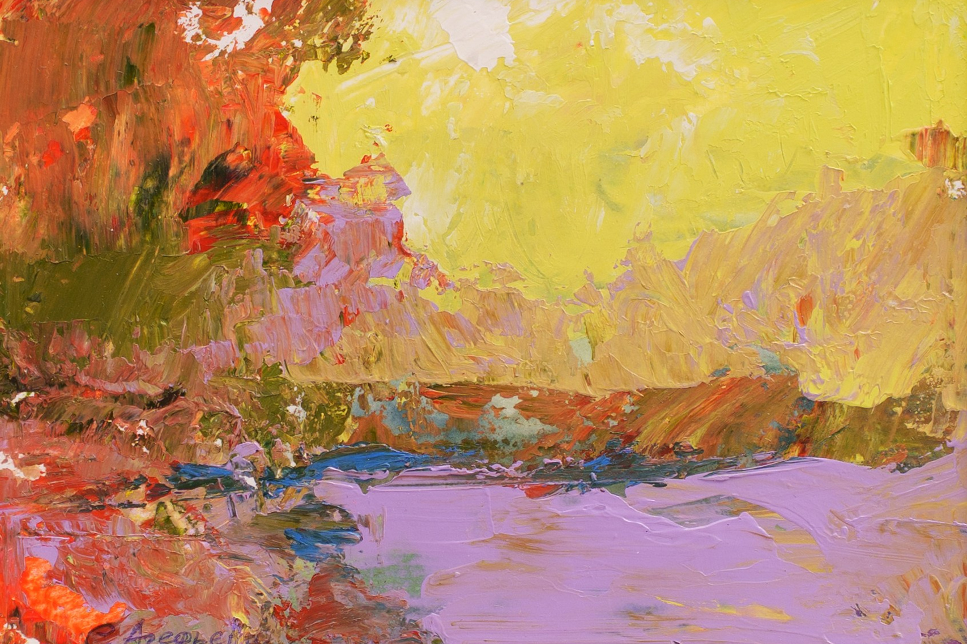 Арефьева Светлана