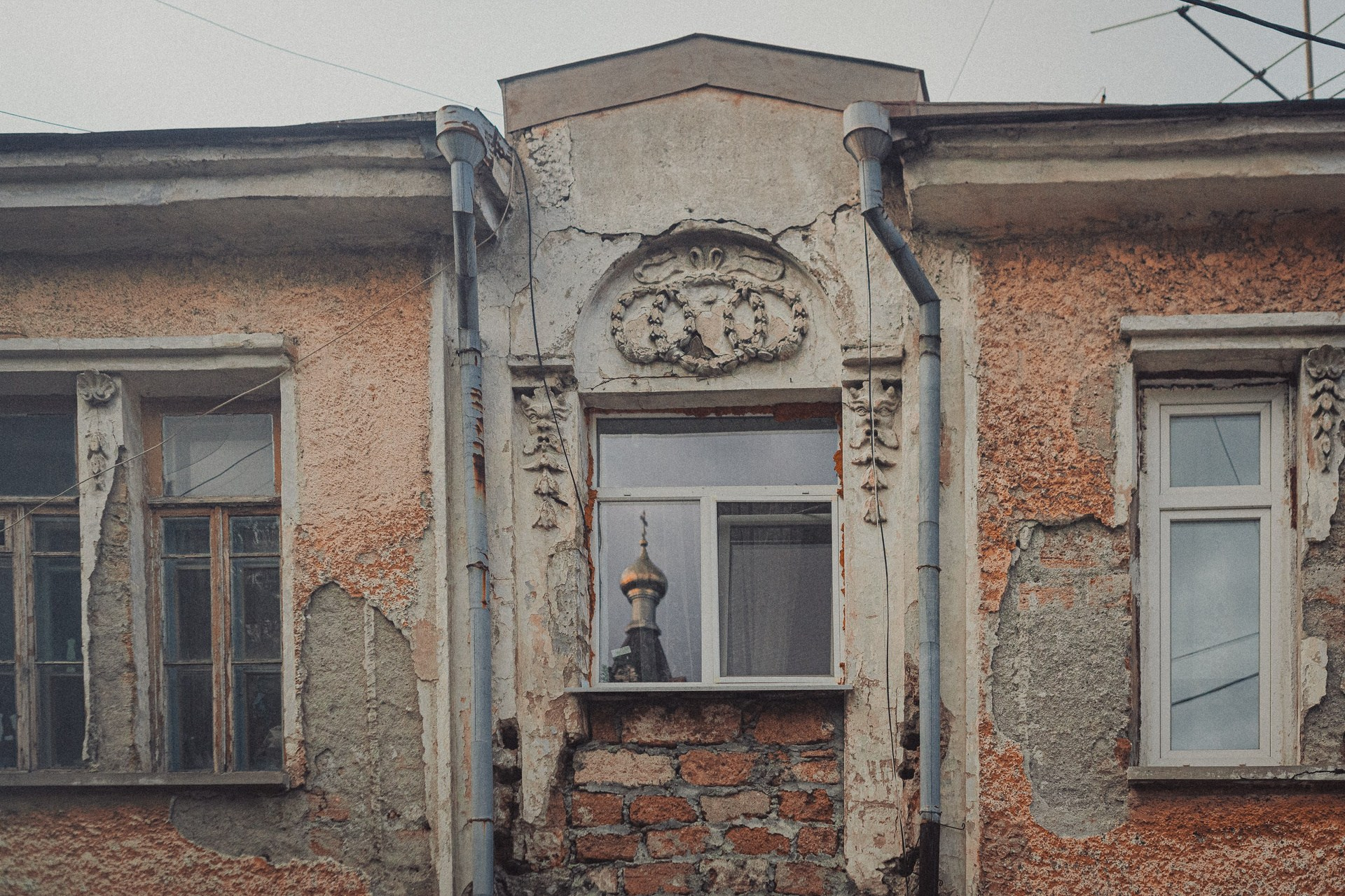 г. Алупка, ул. Ленина