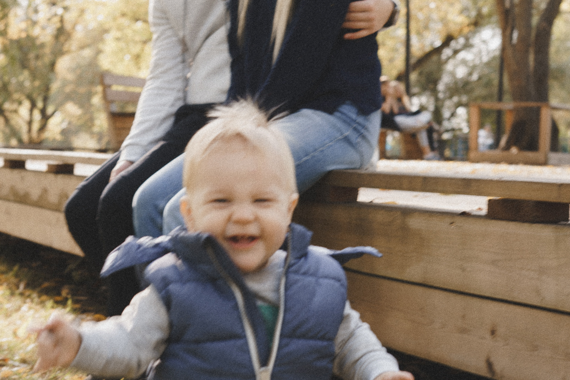 Парк «Южное бутово»