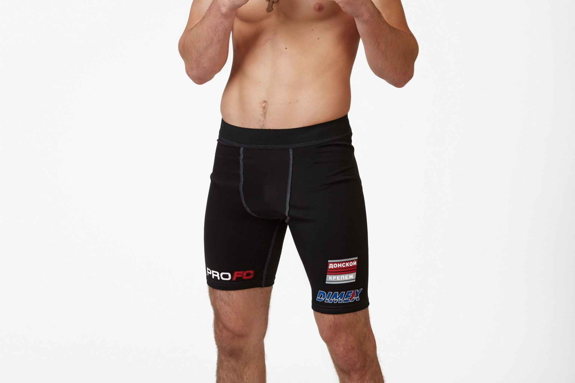 Спортивная одежда PRO FC