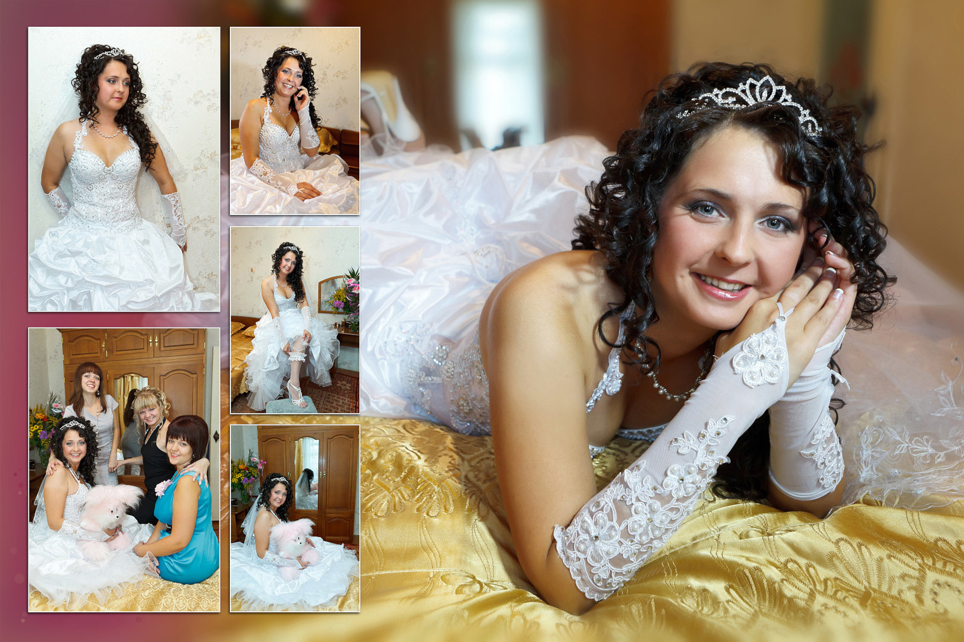 Сергей и Татьяна