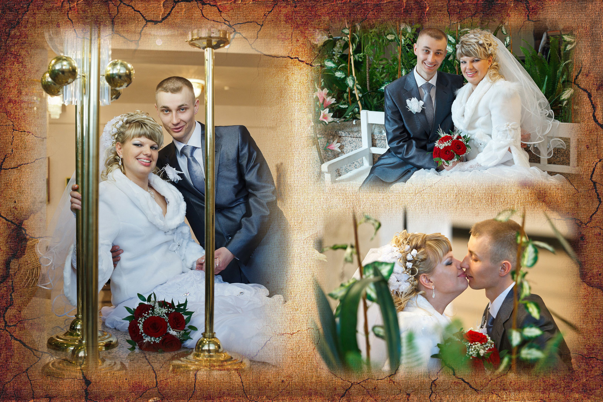 Александр и Наталья