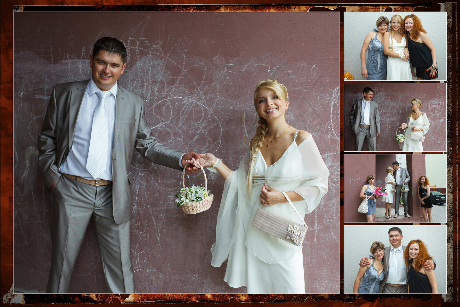 Валерий и Ольга