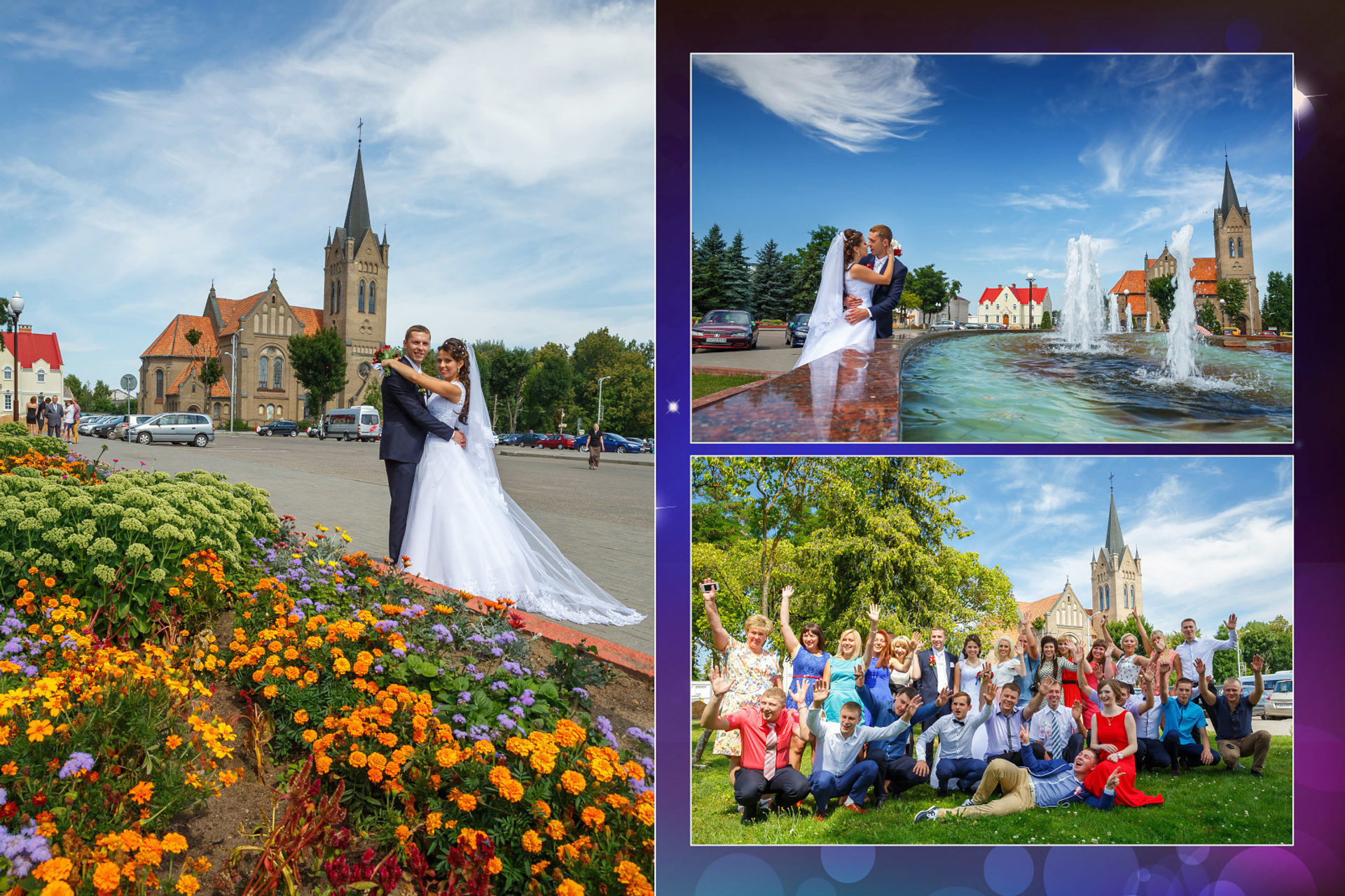 Виталий и Елена