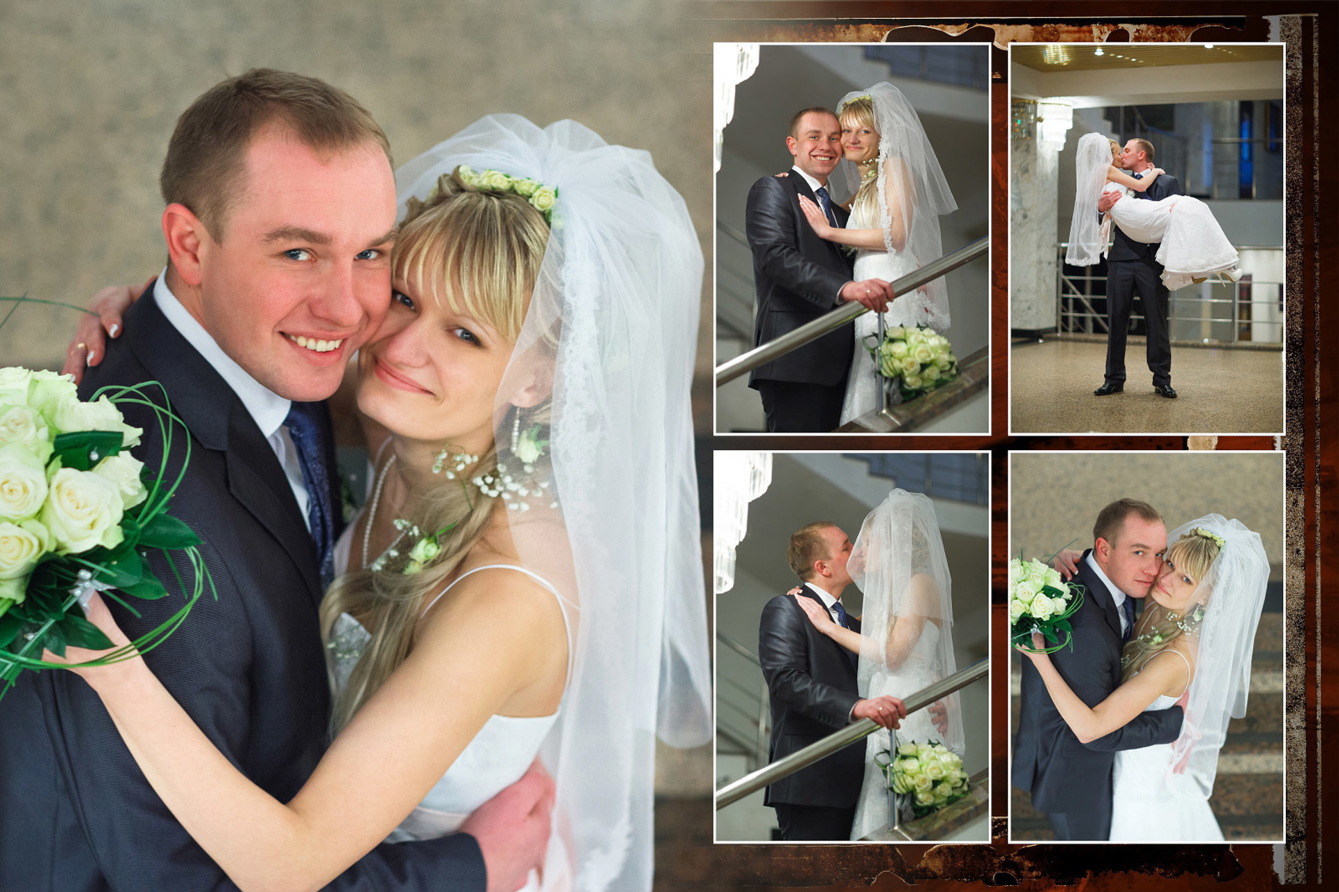 Сергей и Юлия