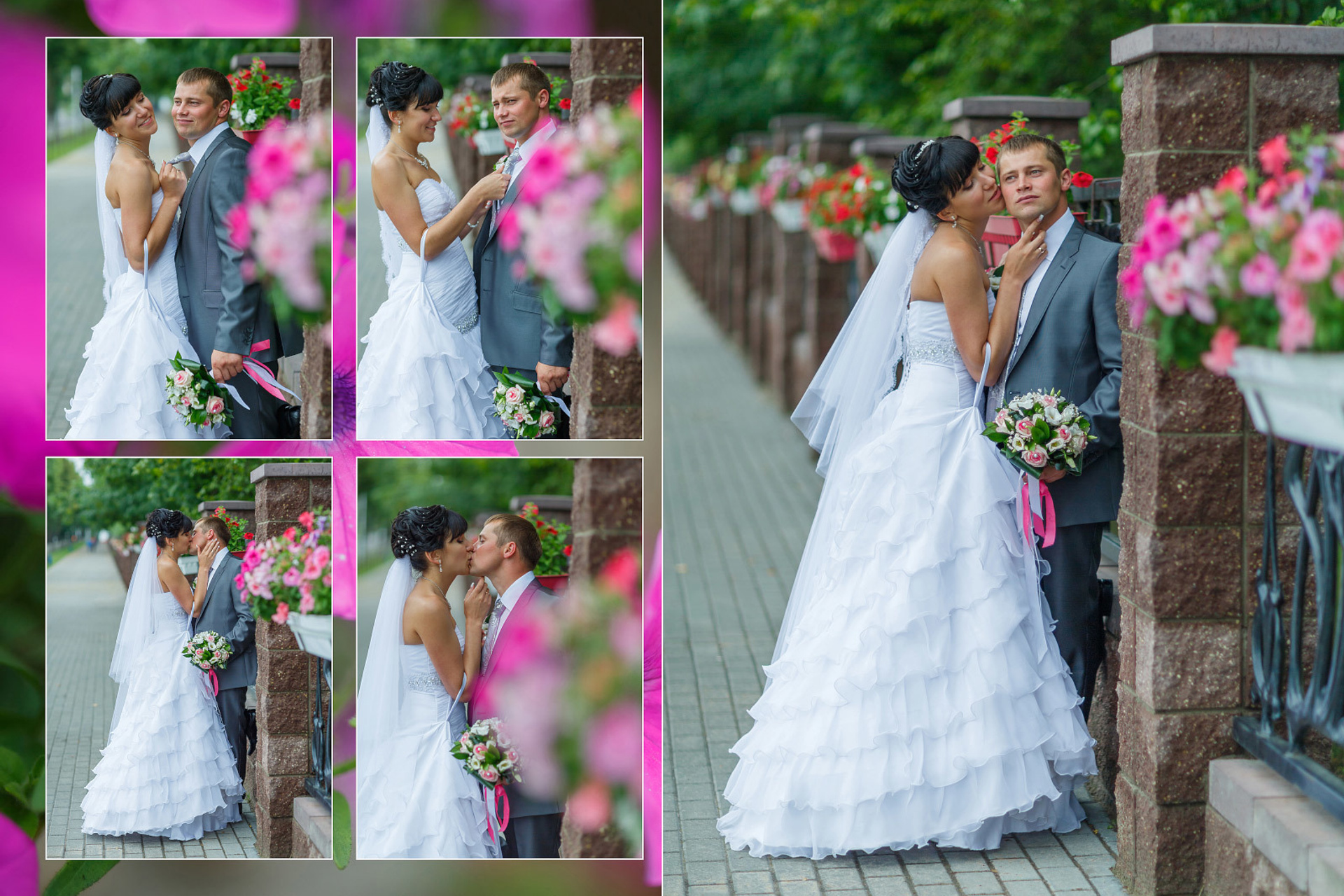 Вадим и Елена