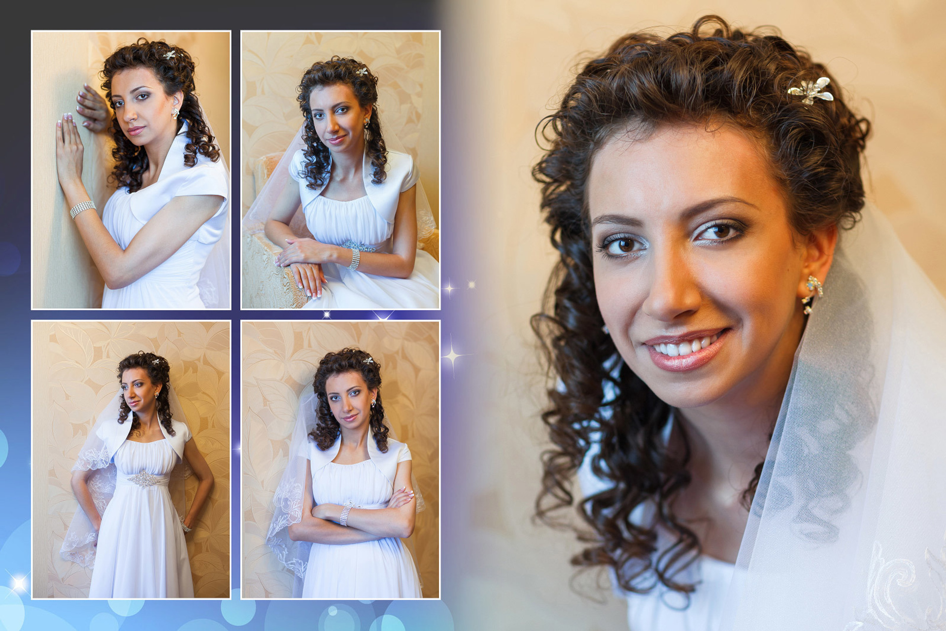 Игорь и Инна